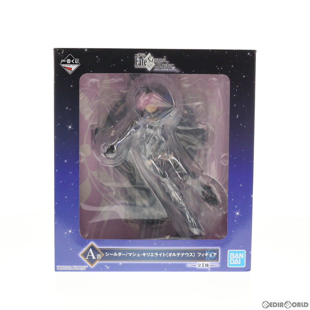 【中古即納】[FIG] A賞 シールダー/マシュ・キリエライト〔オルテナウス〕 フィギュア 一番くじ Fate/Grand Order-武装完了、霊基外骨骼〔オルテナウス〕- プライズ(062) バンダイスピリッツ(20190420)