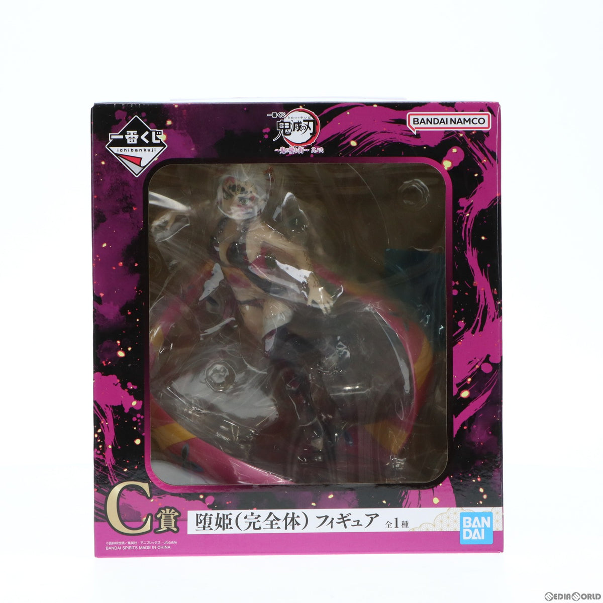 F uruta ピッチフィギュア外箱開封済み全6種セット cg61809259_1200x.jpg?v=1742352082