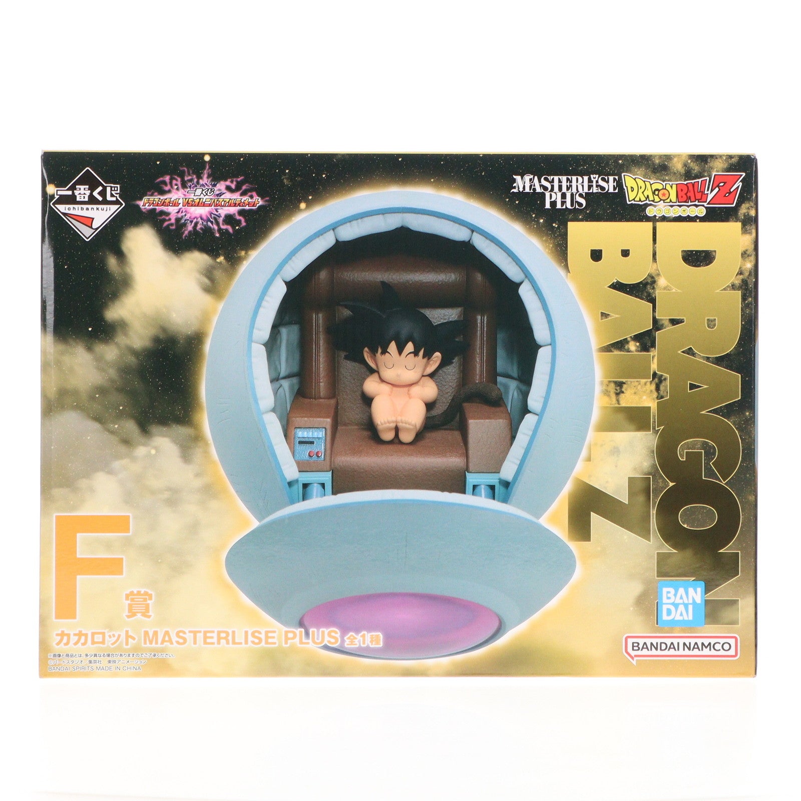 【中古即納】[FIG] F賞 カカロット MASTERLISE PLUS 一番くじ ドラゴンボール VSオムニバスアルティメット フィギュア プライズ バンダイスピリッツ(20241220)