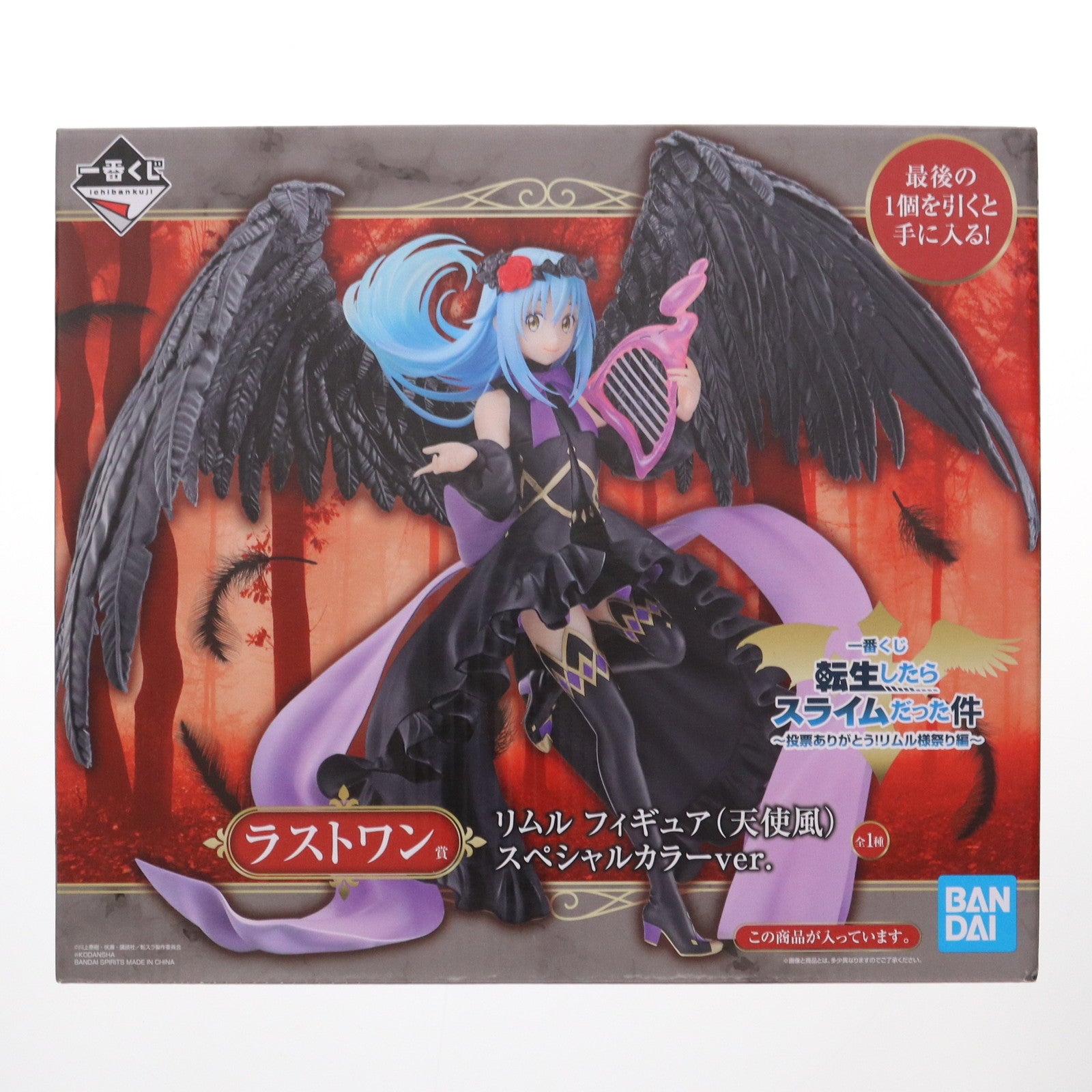 ワンピース 一番くじ&プライズフィギュアセット 5点 FIG]モンキー・D・ルフィ(ブラシ彩色) 「アミューズメント一番