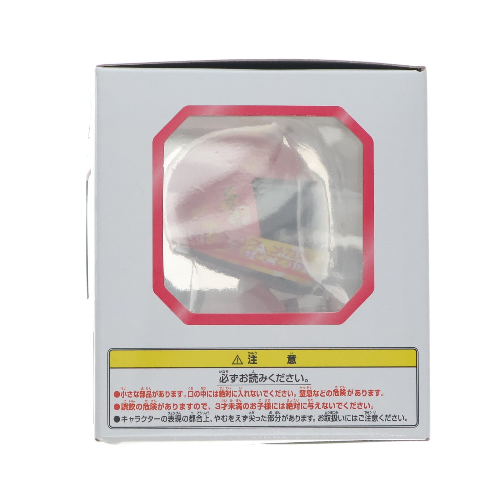 【中古即納】[FIG] E賞 高良みゆき仕様(たからみゆき) 痛カート 一番くじプレミアム らき☆すた ～らっきー☆ぐらんぷり～ フィギュア プライズ バンプレスト(20101231)