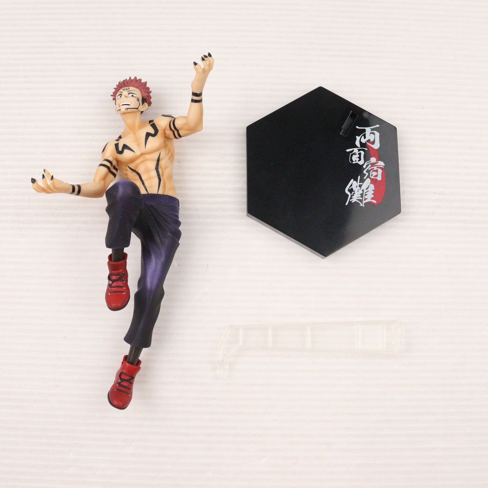 【中古即納】[FIG] ラストワン賞 両面宿儺(りょうめんすくな) 一番くじ 呪術廻戦 ～弐～ フィギュア プライズ バンダイスピリッツ(20210918)