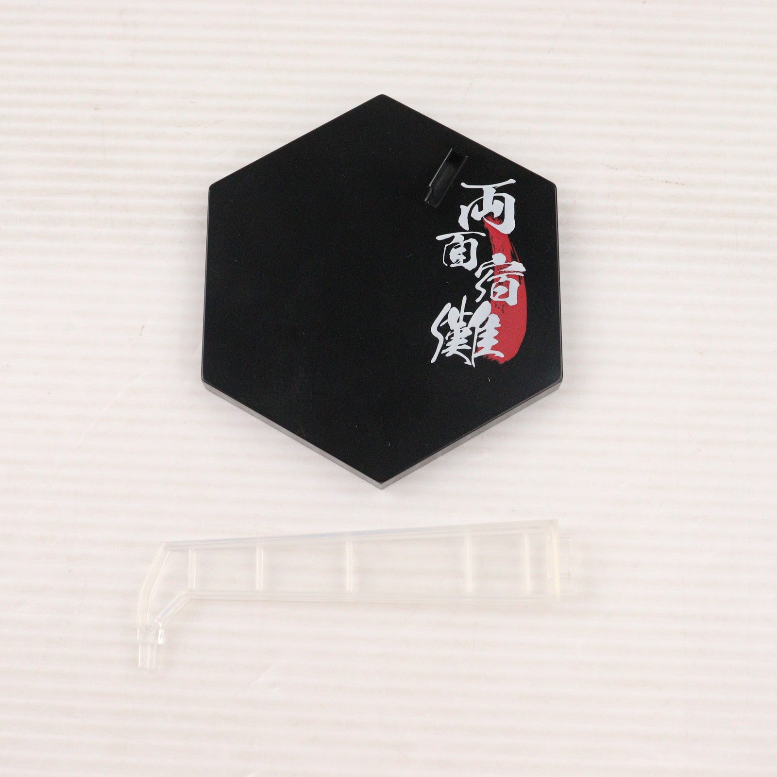 【中古即納】[FIG] ラストワン賞 両面宿儺(りょうめんすくな) 一番くじ 呪術廻戦 ～弐～ フィギュア プライズ バンダイスピリッツ(20210918)