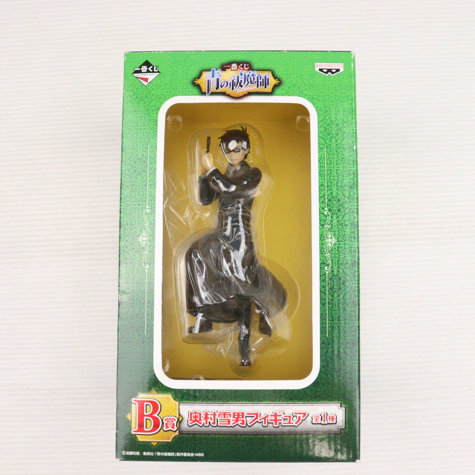 【中古即納】[FIG] B賞 奥村雪男フィギュア(おくむらゆきお) 一番くじ 青の祓魔師(エクソシスト) プライズ バンプレスト(20120731)
