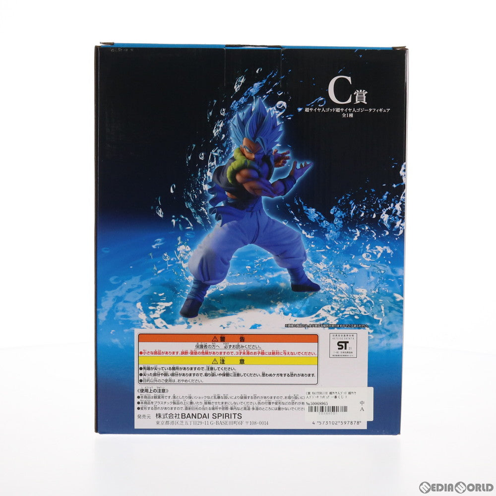 【中古即納】[FIG] C賞 超サイヤ人ゴッド超サイヤ人ゴジータ 一番くじ ドラゴンボール VSオムニバスZ MASTERLISE ドラゴンボール超(スーパー) フィギュア プライズ(787) バンダイスピリッツ(20210515)