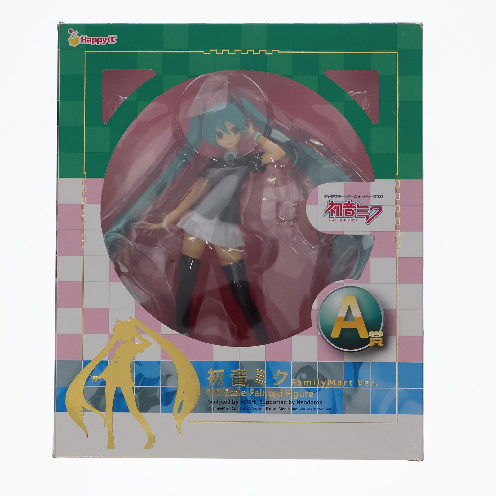 【中古即納】[FIG] ファミリーマート限定 A賞 初音ミク FamilyMart Ver. 1/8 スケールフィギュア Happyくじ 初音ミク 2012 キャラクター・ボーカル・シリーズ01 初音ミク プライズ サニーサイドアップ(20120820)