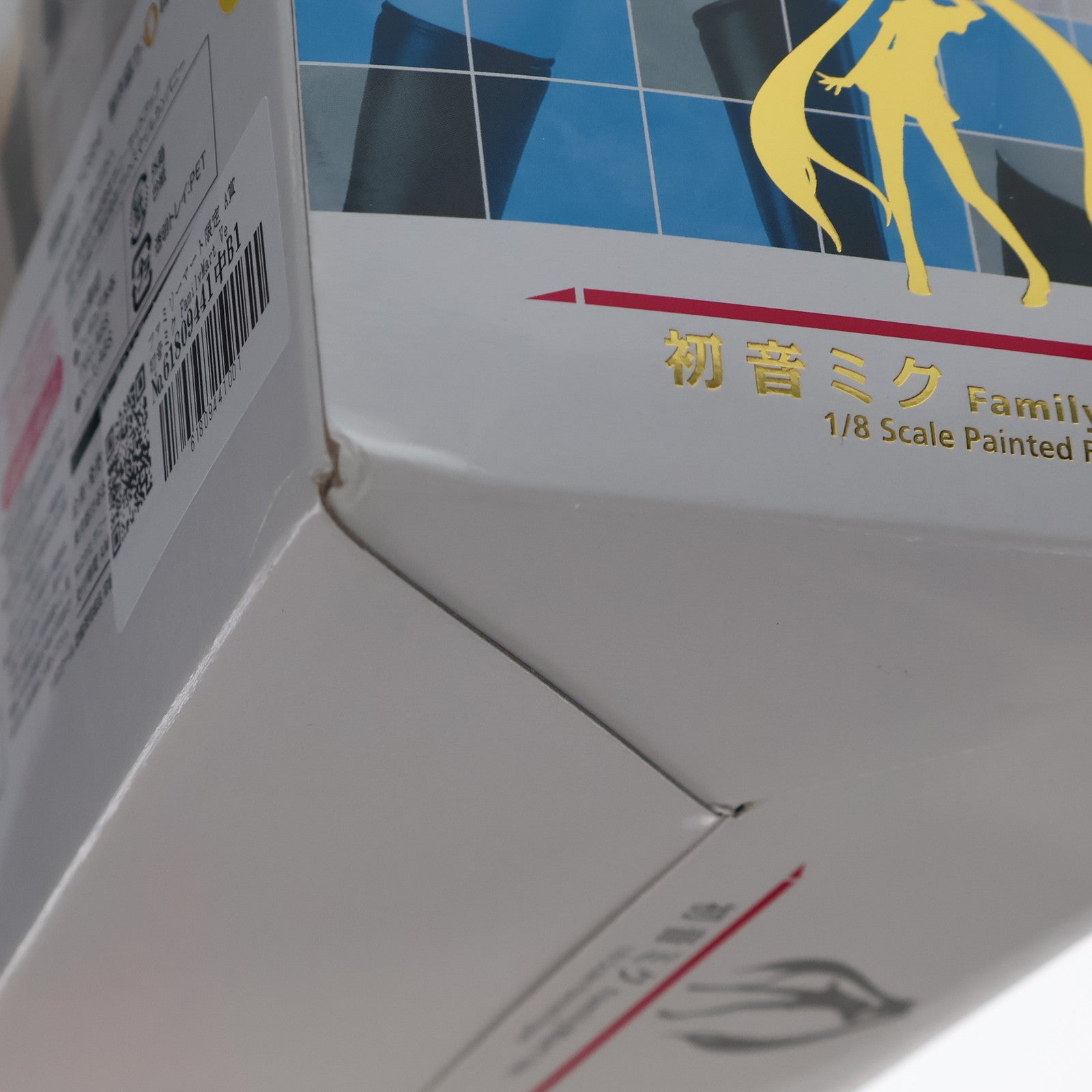 【中古即納】[FIG] ファミリーマート限定 A賞 初音ミク FamilyMart Ver. 1/8 スケールフィギュア Happyくじ 初音ミク 2012 キャラクター・ボーカル・シリーズ01 初音ミク プライズ サニーサイドアップ(20120820)