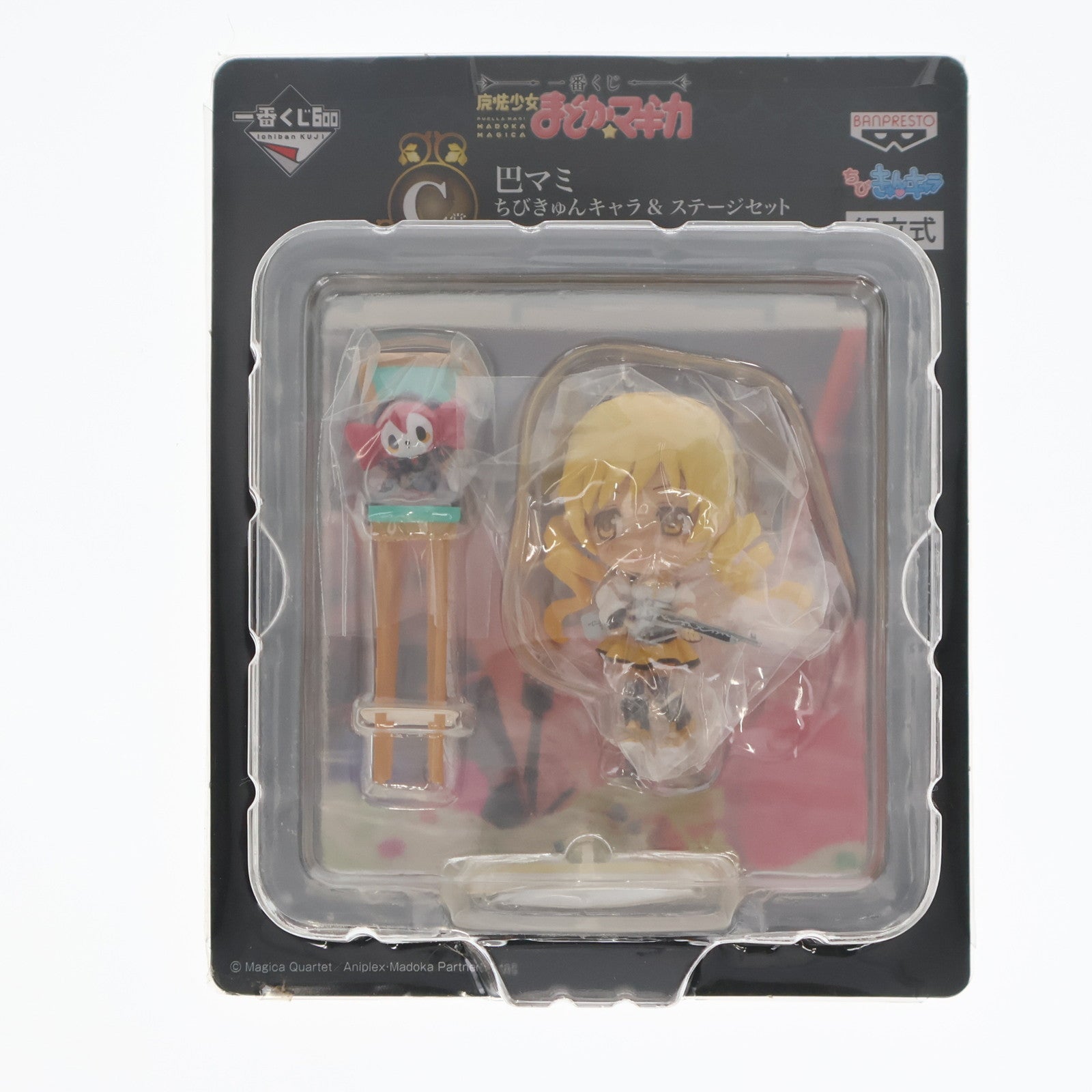 魔法少女まどか☆マギカ 巴マミ | フィギュア商品一覧 魔法少女まどか☆マギカ 巴マミ | フィギュア商品一覧