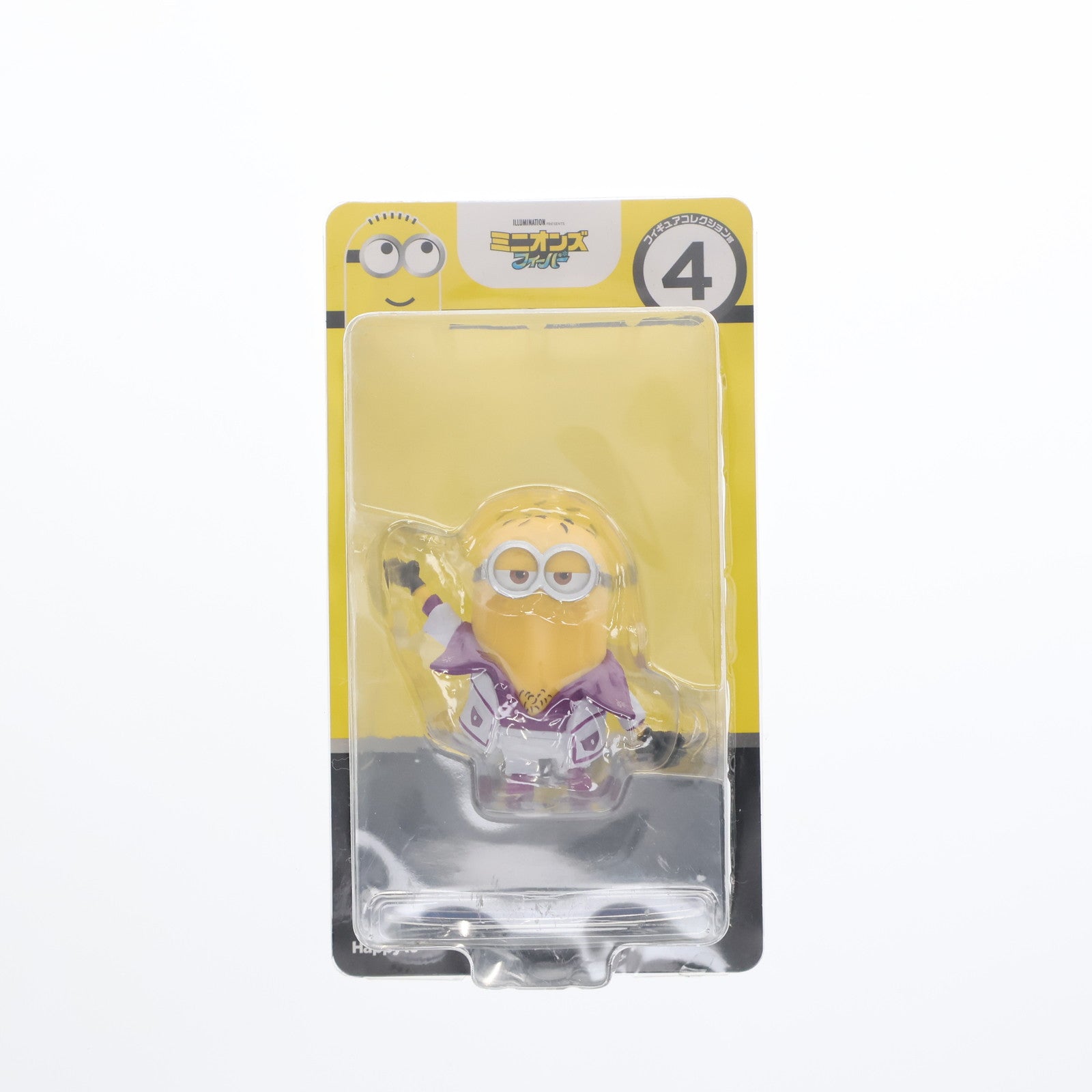 【中古即納】[FIG] フィギュアコレクション賞 フィル(70年代風) Happyくじ ミニオンズ フィーバー プライズ サニーサイドアップ(20220928)