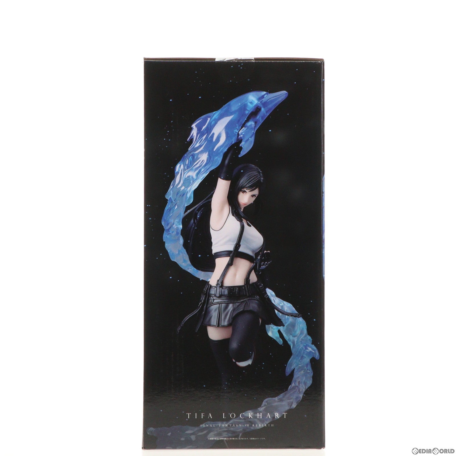 中古即納】[FIG]エンド賞 ティファ・ロックハート FINAL FANTASY