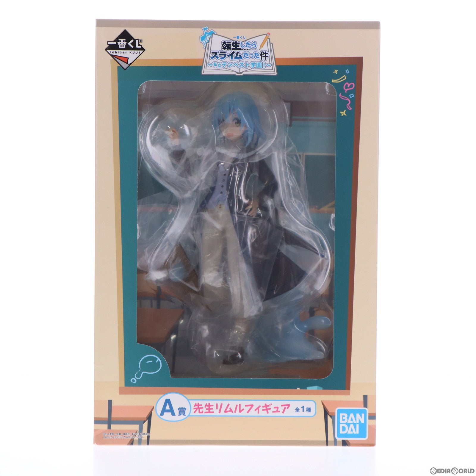 【中古即納】[FIG] A賞 先生リムル 一番くじ 転生したらスライムだった件～私立テンペスト学園!～ プライズ(332) バンダイスピリッツ(20200704)