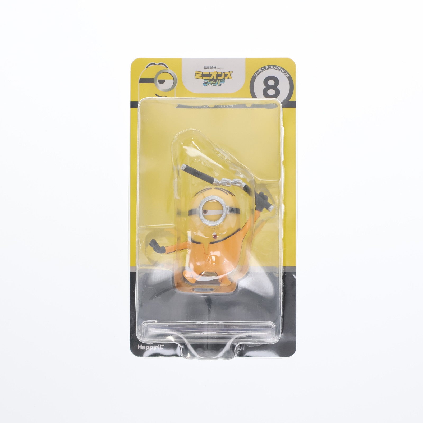 【中古即納】[FIG] フィギュアコレクション賞 スチュアート(カンフー) Happyくじ ミニオンズ フィーバー プライズ サニーサイドアップ(20220928)