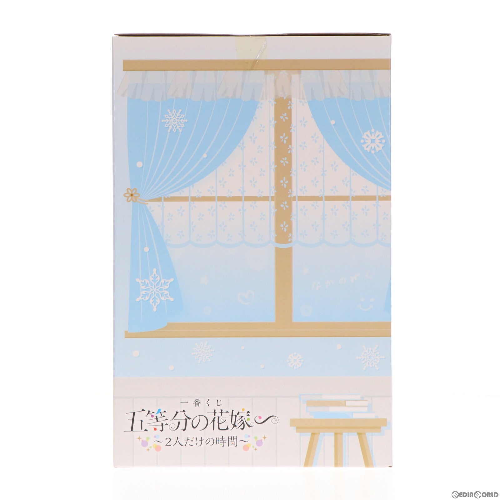 【中古即納】[FIG] C賞 中野三玖(なかのみく) スノールームウェアフィギュア 一番くじ 五等分の花嫁∽ -2人だけの時間- プライズ バンダイスピリッツ(20240217)