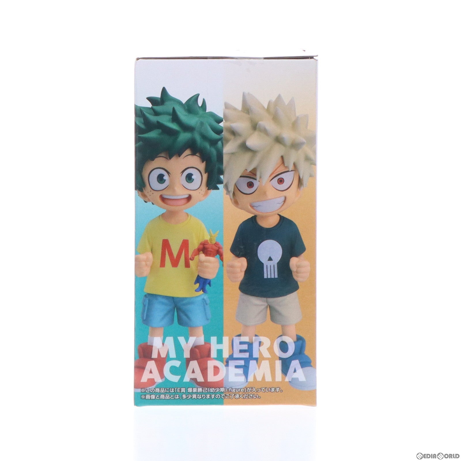 【中古即納】[FIG] E賞 爆豪勝己(幼少期)(ばくごうかつき) ;figure 一番くじ 僕のヒーローアカデミア-二人のあこがれ- フィギュア プライズ バンダイスピリッツ(20240323)