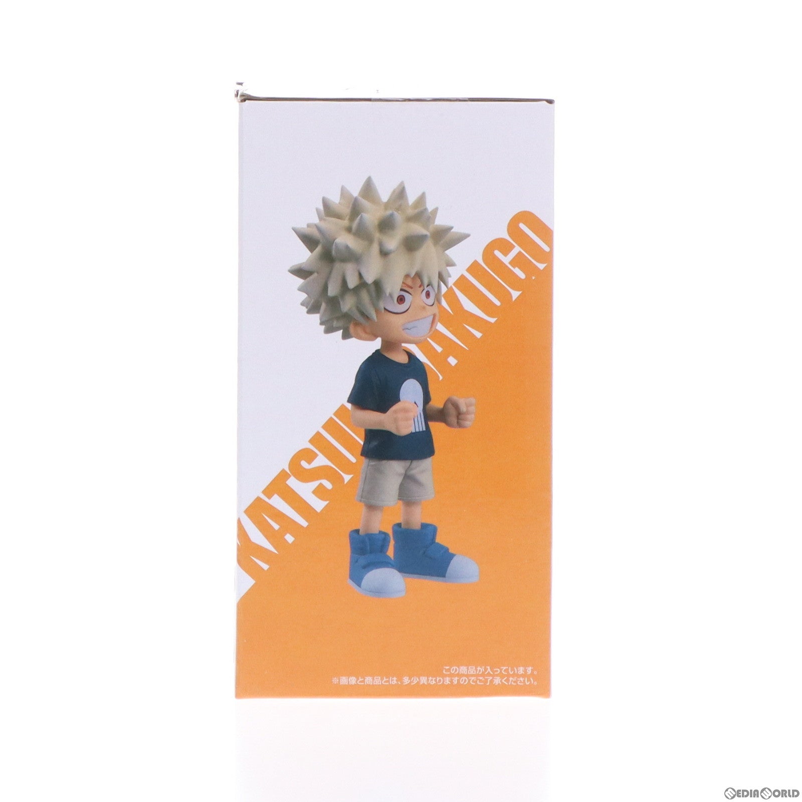 【中古即納】[FIG] E賞 爆豪勝己(幼少期)(ばくごうかつき) ;figure 一番くじ 僕のヒーローアカデミア-二人のあこがれ- フィギュア プライズ バンダイスピリッツ(20240323)