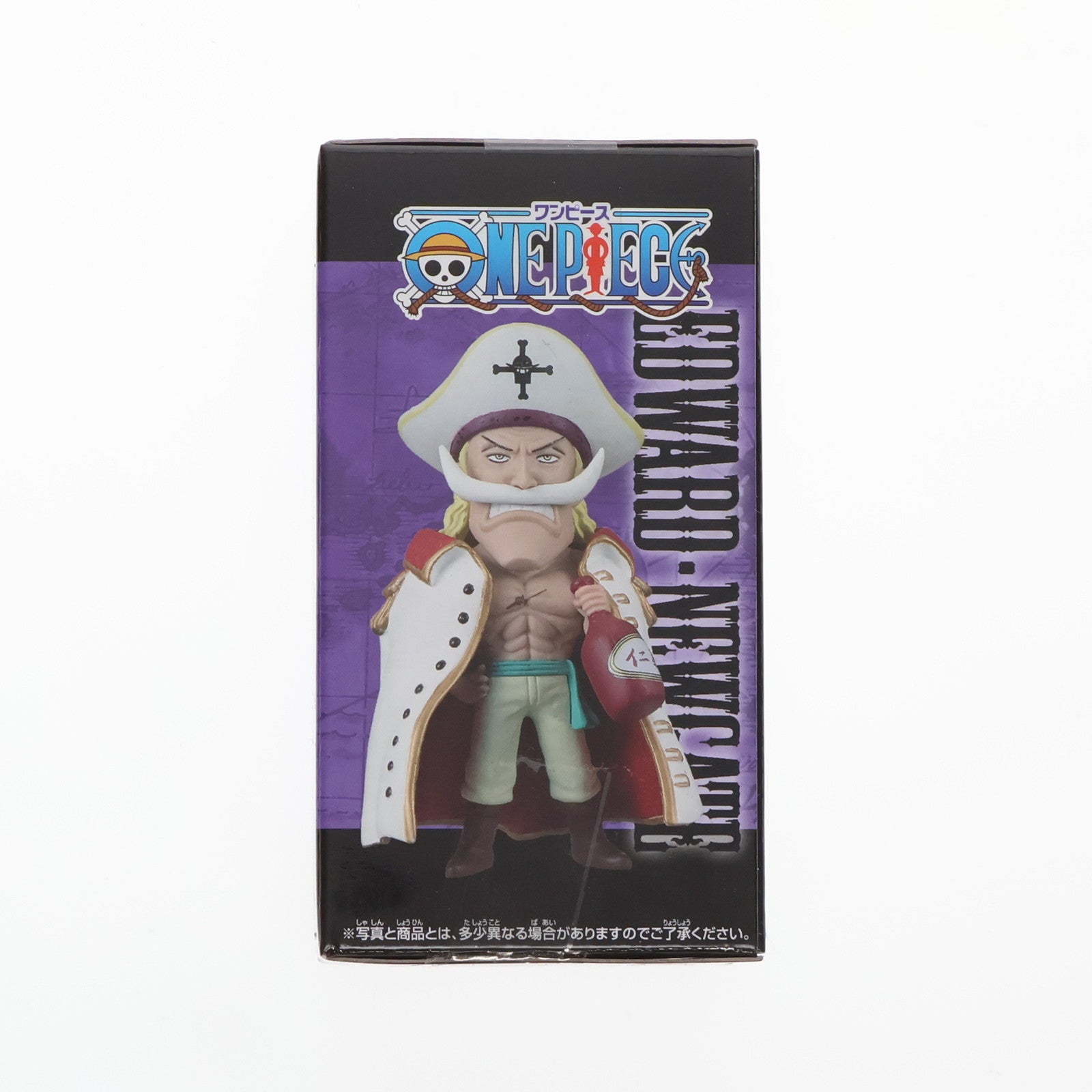 中古即納】[FIG]F賞 エドワード・ニューゲート(白ひげ