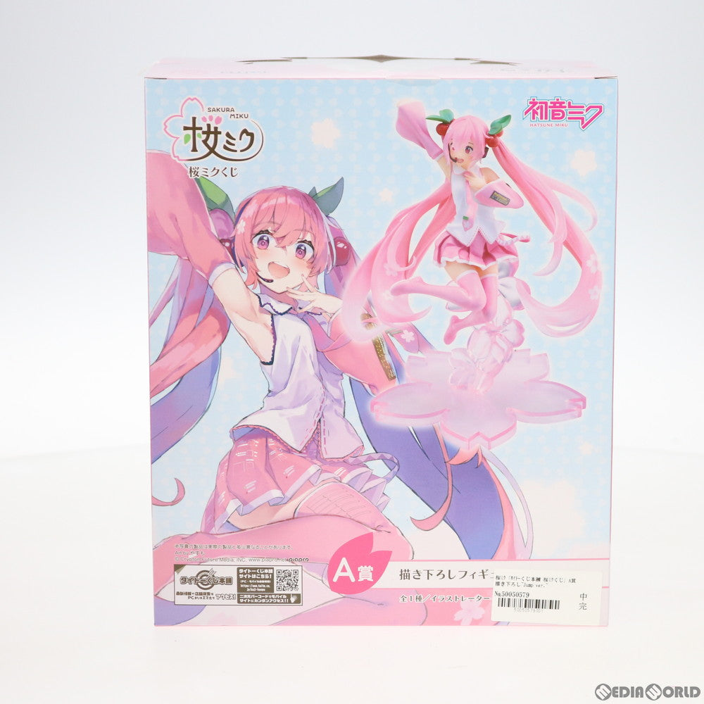 【中古即納】[FIG] A賞 桜ミク 描き下ろしフィギュア～Jump ver.～ タイトーくじ本舗 桜ミクくじ キャラクター・ボーカル・シリーズ01 初音ミク フィギュア プライズ タイトー(20200429)