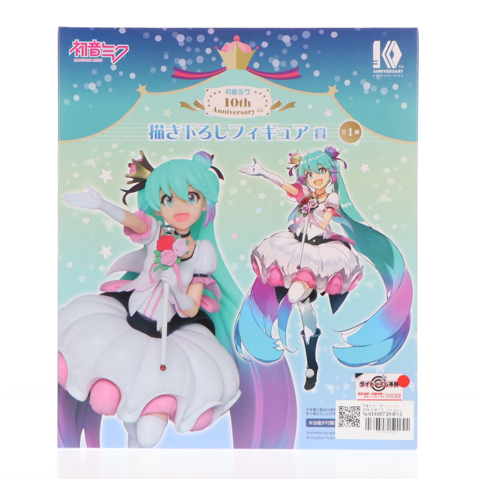 【中古即納】[FIG] 描き下ろしフィギュア賞 初音ミク タイトーくじ本舗 初音ミク 10th Anniversary プライズ タイトー(20180407)