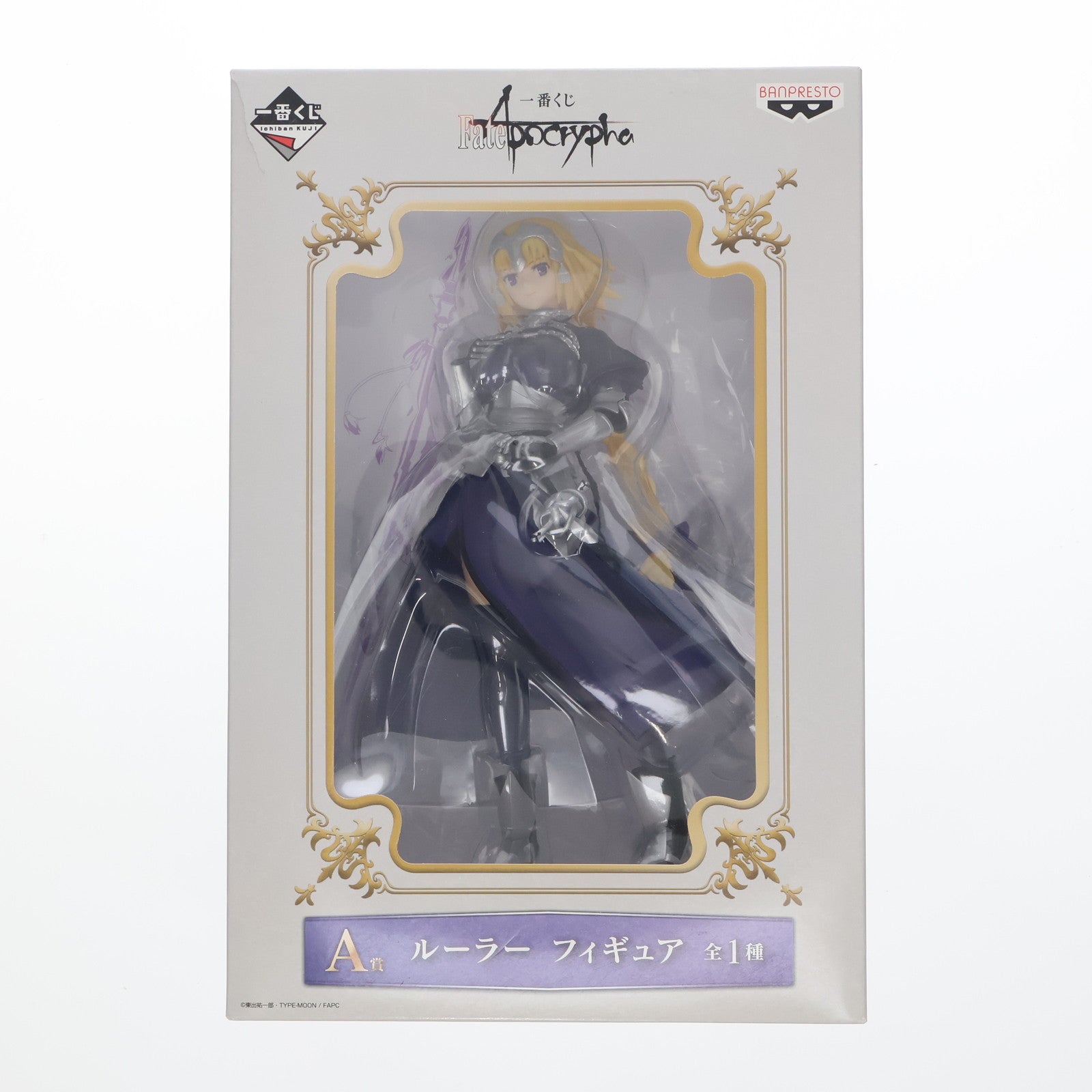 【中古即納】[FIG] A賞 ルーラー一番くじ Fate/Apocrypha(フェイト/アポクリファ) 1/8 フィギュア プライズ(15028) バンプレスト(20171118)