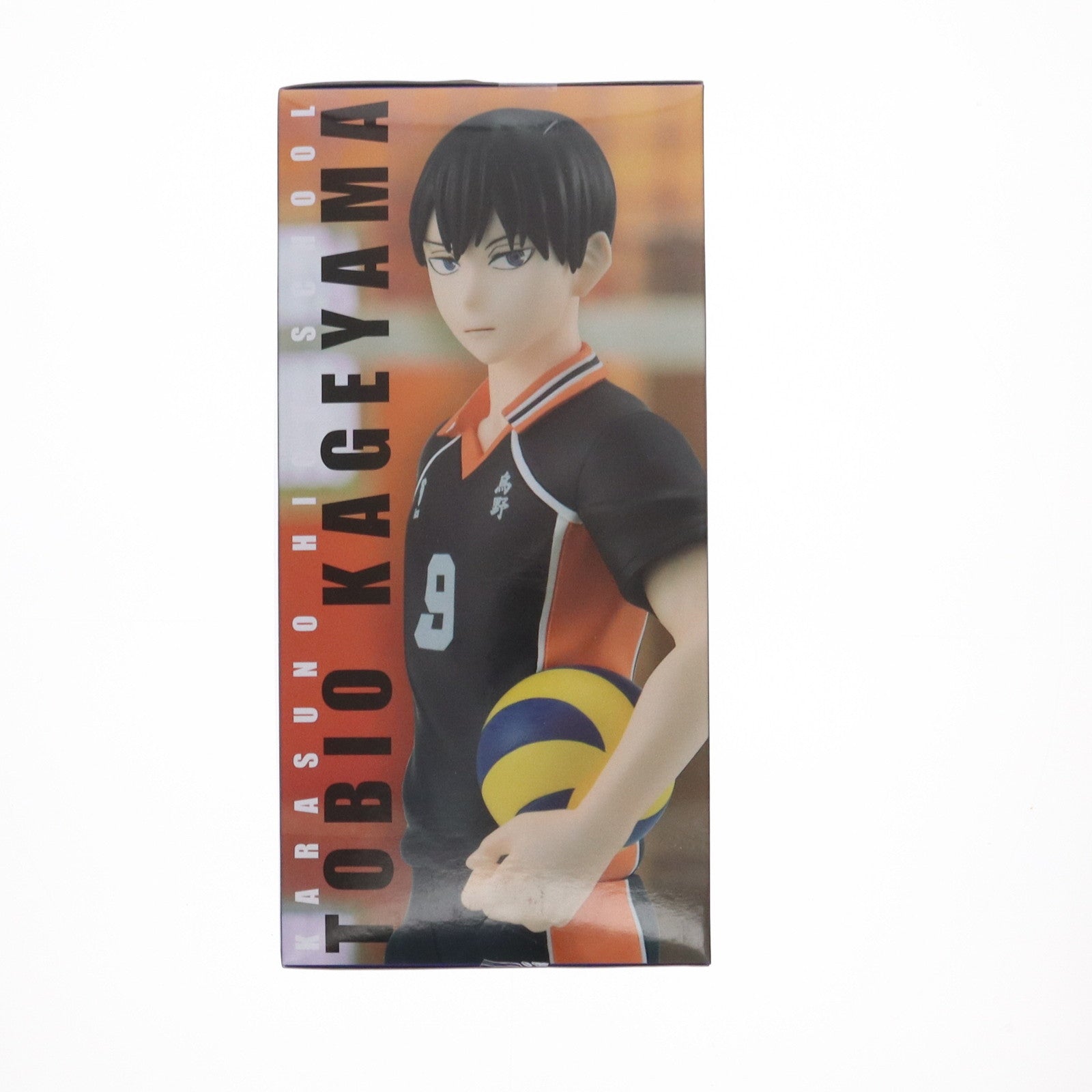 【中古即納】[FIG] B賞 影山飛雄(かげやまとびお) みんなのくじ アニメ『ハイキュー!!』グッズコレクション フィギュア プライズ(AMU-MKJ372B) フリュー(20240322)