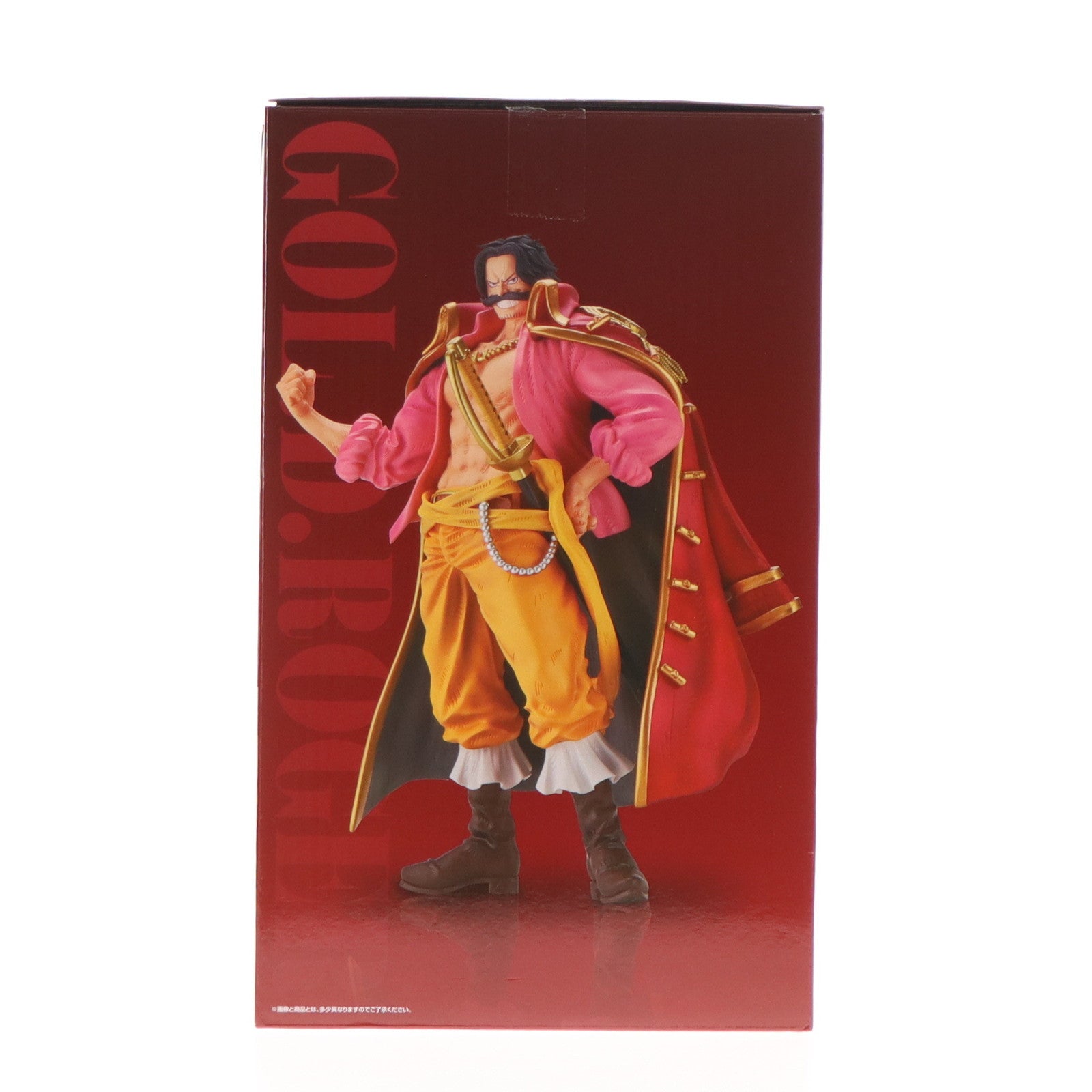 中古】【未開封】ゴール・D・ロジャー 「一番くじ ワンピース