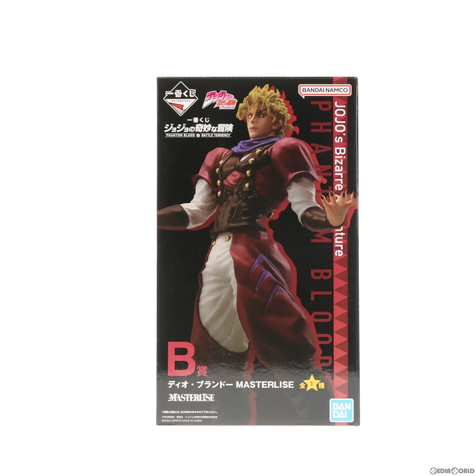 【中古即納】[FIG] B賞 ディオ・ブランドー MASTERLISE 一番くじ ジョジョの奇妙な冒険 PHANTOM BLOOD&BATTLE TENDENCY フィギュア プライズ バンダイスピリッツ(20231223)