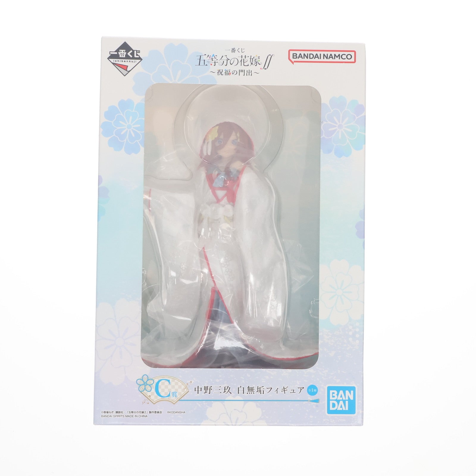 【中古即納】[FIG] C賞 中野三玖(なかのみく) 白無垢 フィギュア 一番くじ 五等分の花嫁∬ ～祝福の門出～ プライズ バンダイスピリッツ(20221105)