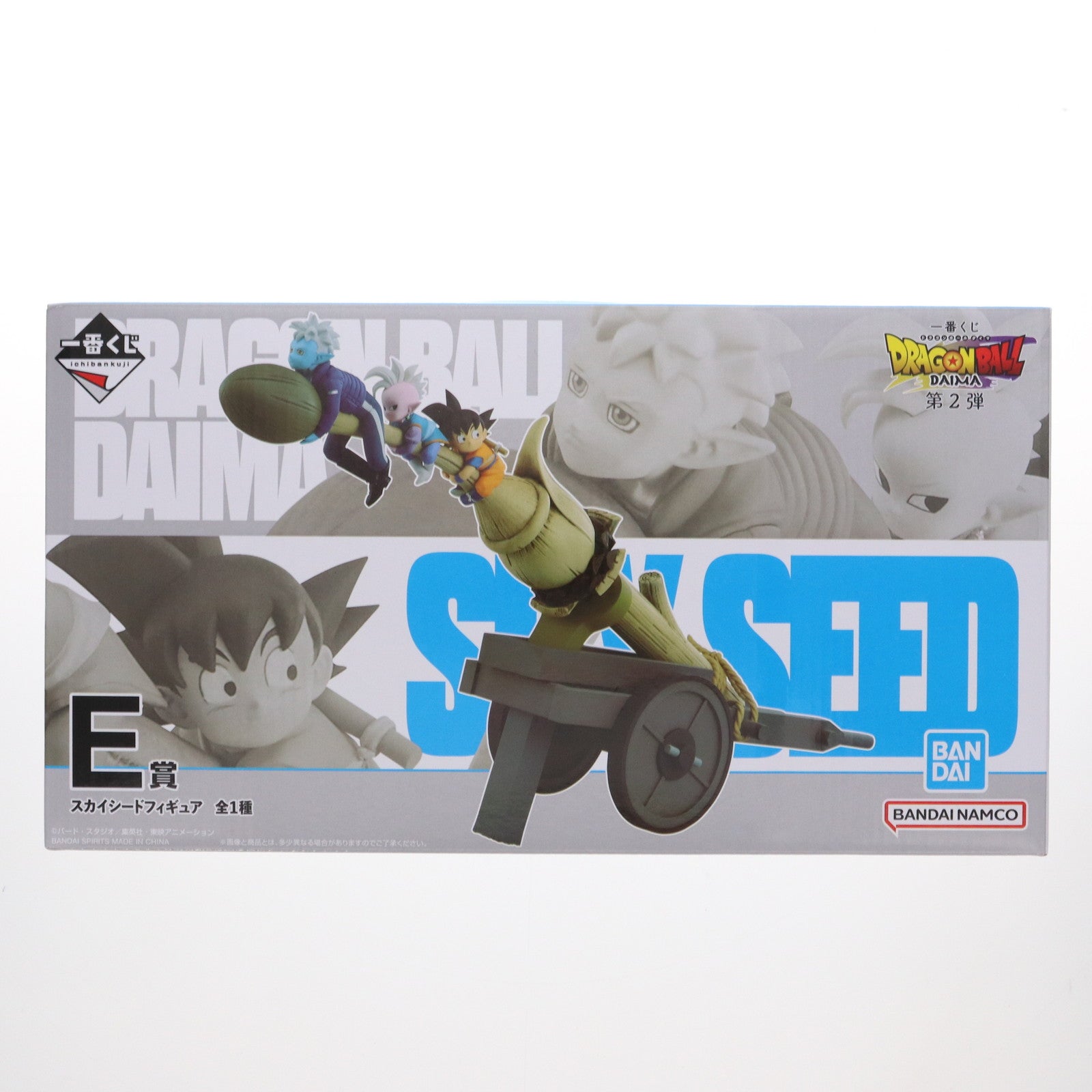 【中古即納】[FIG] E賞 グ　　オ&界王神&孫悟空(ミニ) スカイシード 一番くじ ドラゴンボールDAIMA(ダイマ) 第2弾 DRAGON BALL フィギュア プライズ バンダイスピリッツ(20250314)