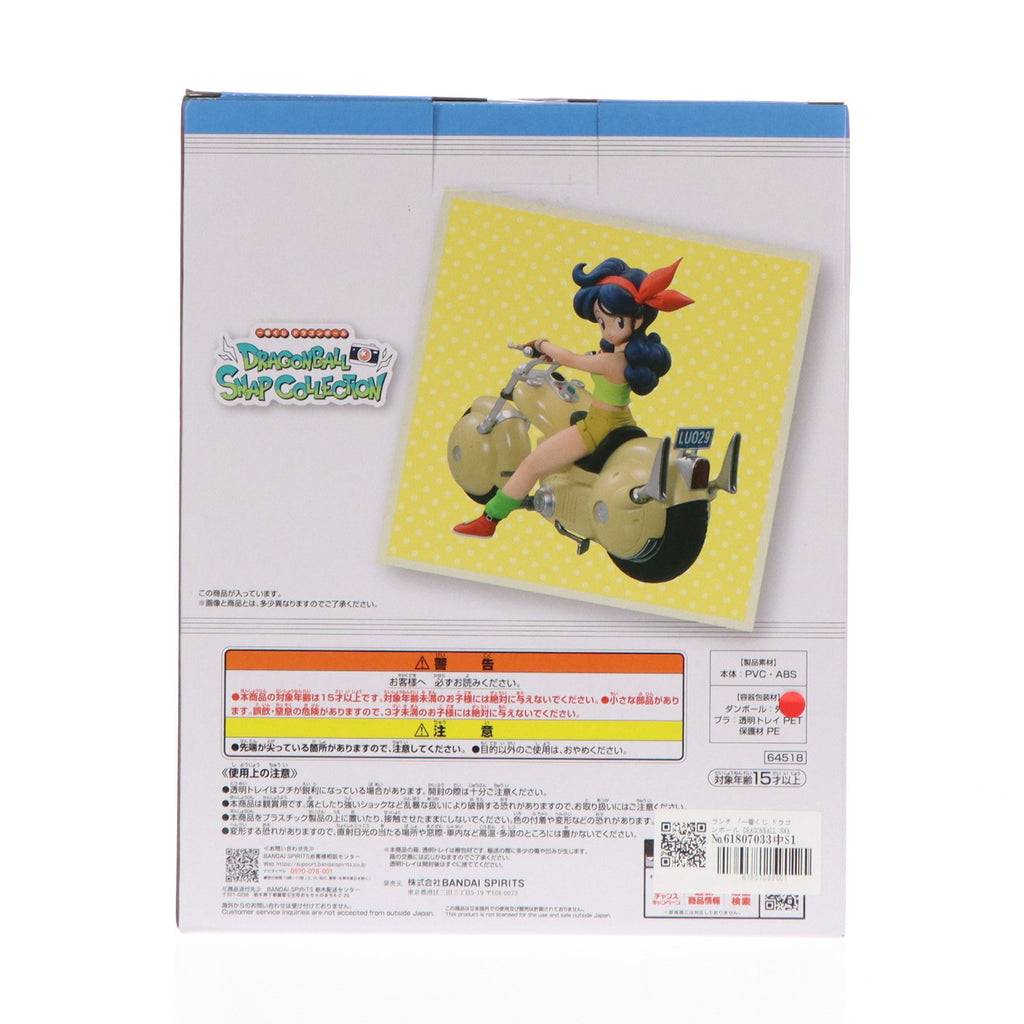 中古即納】[FIG]D賞 ランチ DRAGONBALL SNAP FIGURE 一番くじ