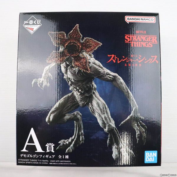 BANPRESTO - ストレンジャーシングス　一番くじ　A賞　デモゴルゴン　フィギュア　未知の世界 一番くじ】デモゴルゴンが約25cmサイズでフィギュア化！ “一番