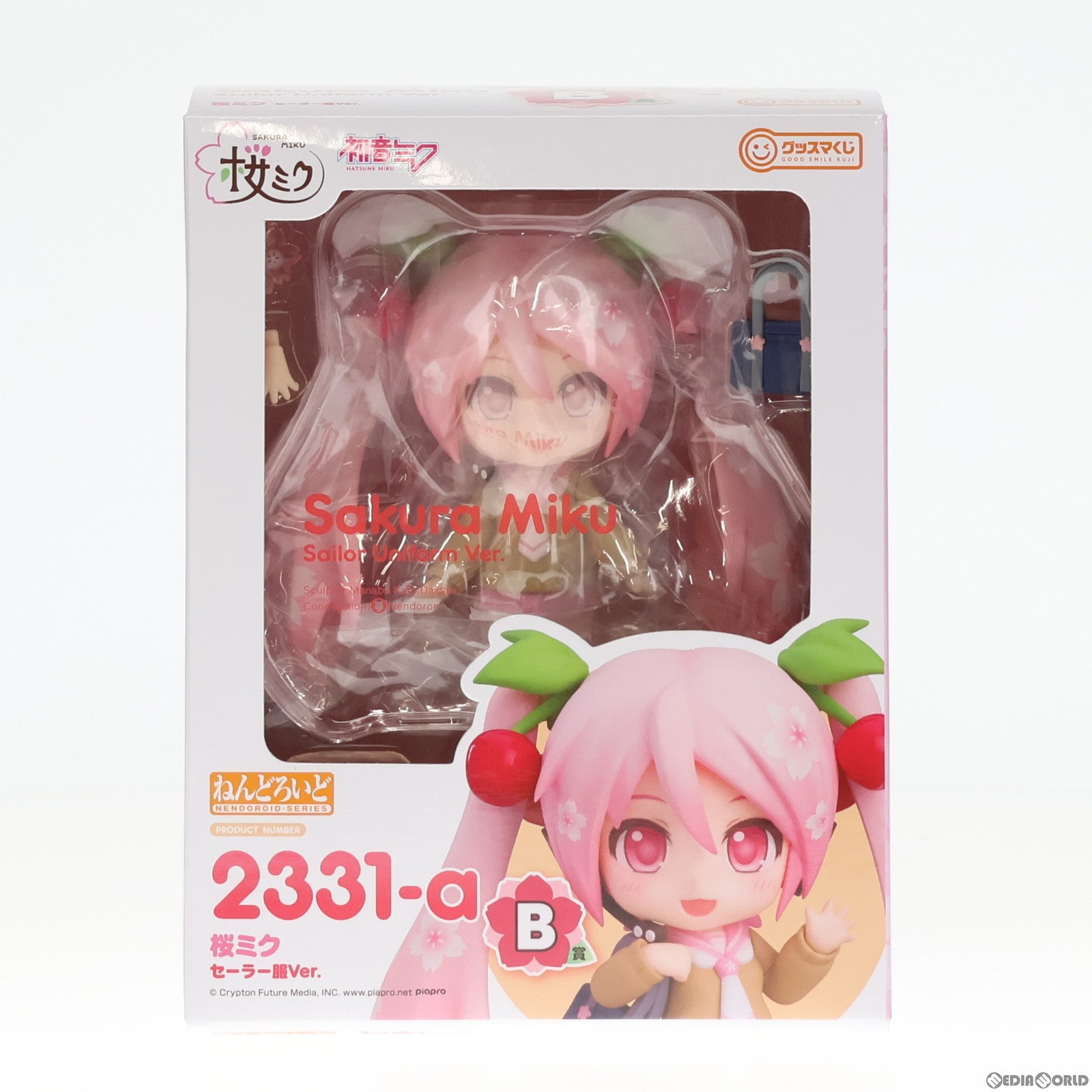 【中古即納】[FIG] B賞 ねんどろいど 桜ミク セーラー服Ver. グッスマくじ 桜ミク『2024』 可動フィギュア プライズ グッドスマイルカンパニー(20240409)
