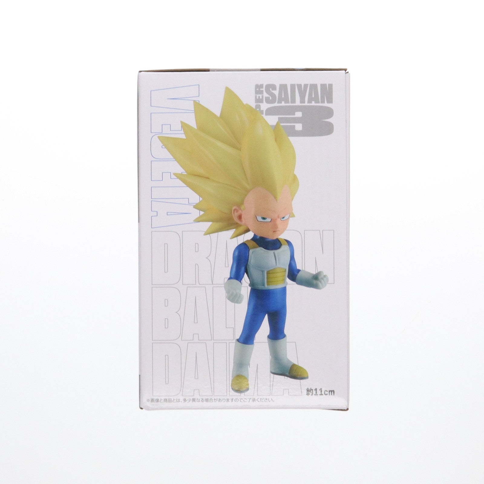 【中古即納】[FIG] C賞 MASTERLISE EMOVING 超サイヤ人2/超サイヤ人3ベジータ(ミニ) 一番くじ ドラゴンボールDAIMA(ダイマ) 第2弾 DRAGON BALLプライズ バンダイスピリッツ(20250314)