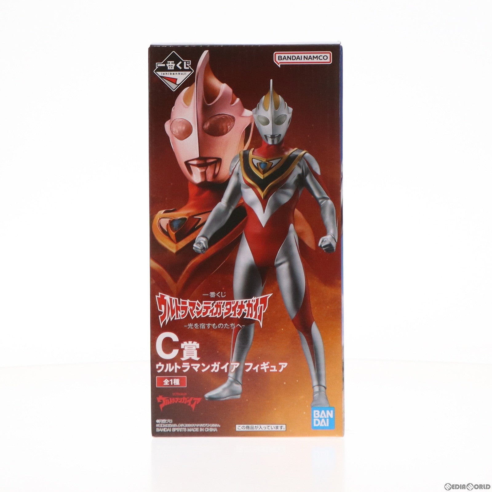 【中古即納】[FIG] C賞 ウルトラマンガイア 一番くじ ウルトラマンティガ・ダイナ・ガイア -光を宿すものたちへ- フィギュア プライズ バンダイスピリッツ(20230527)