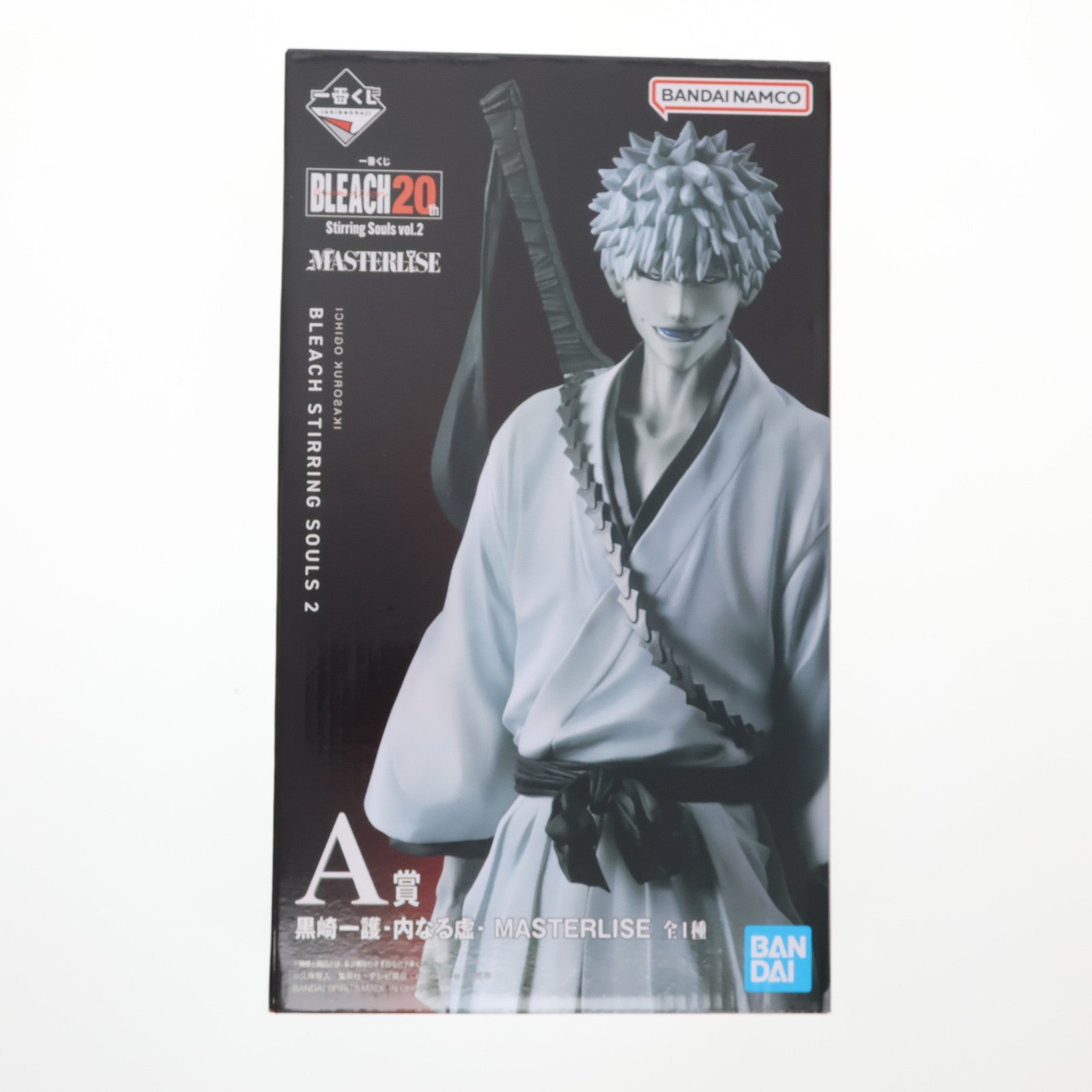 【中古即納】[FIG] A賞 黒崎一護(くろさきいちご) -内なる虚- MASTERLISE 一番くじ BLEACH-ブリーチ- Stirring Souls vol.2 フィギュア プライズ バンダイスピリッツ(20250322)