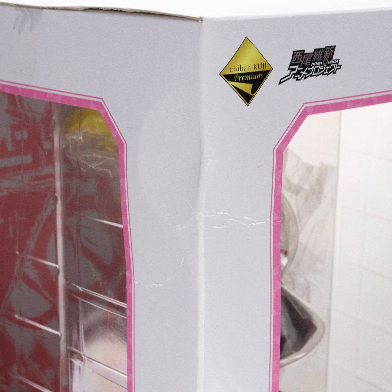 【中古即納】[FIG] C賞 忍野忍(おしのしのぶ) 一番くじプレミアム 物語シリーズ～暦ノ誇リ～ プレミアムフィギュア プライズ(13326) バンプレスト(20160402)