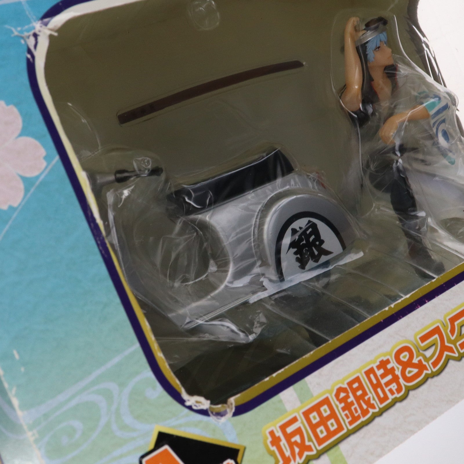 【中古即納】[FIG] A賞 坂田銀時&スクーター 一番くじ 銀魂～笑顔を護る者たちの日常と非日常～ フィギュア プライズ バンプレスト(20120710)