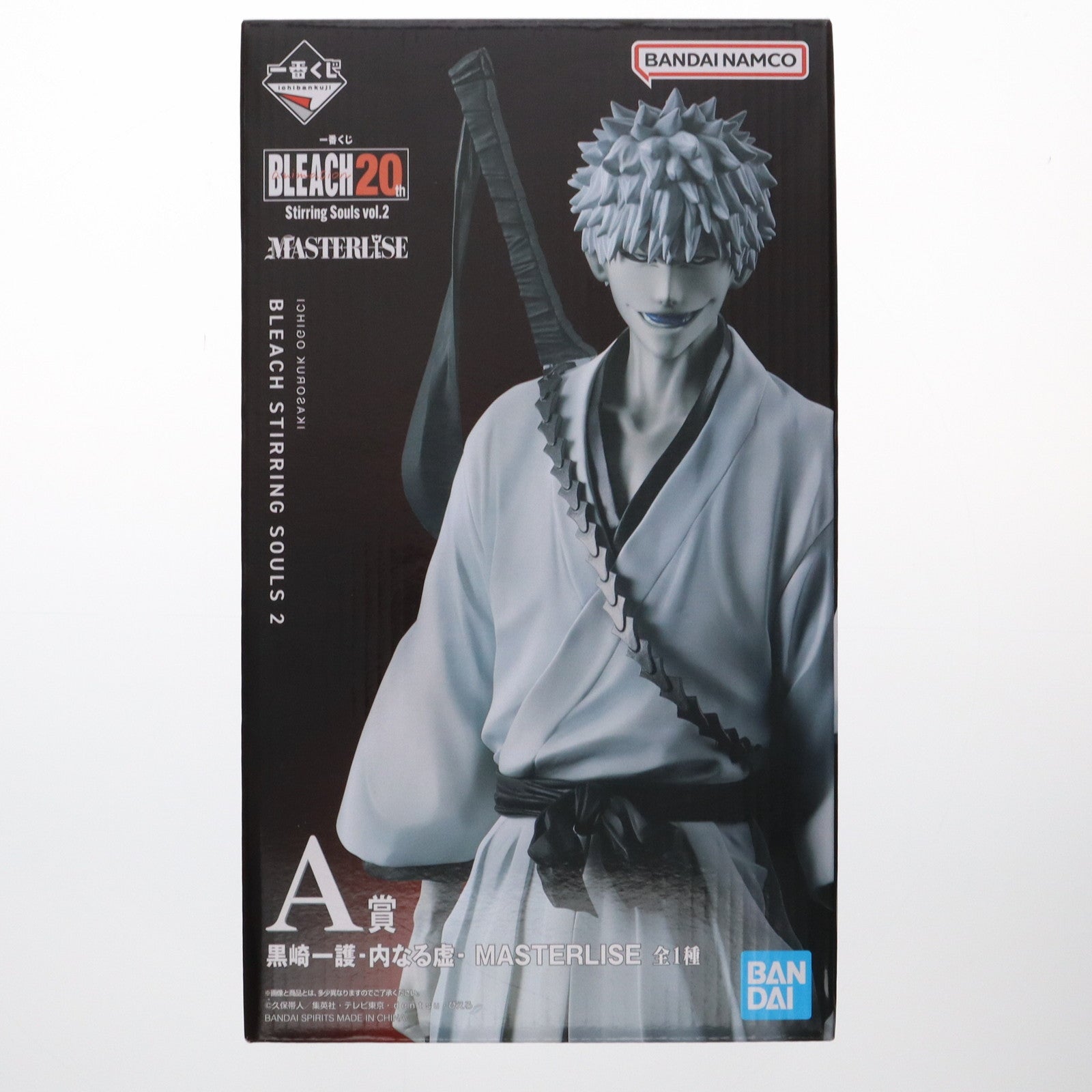 【中古即納】[FIG] A賞 黒崎一護(くろさきいちご) -内なる虚- MASTERLISE 一番くじ BLEACH-ブリーチ- Stirring Souls vol.2 フィギュア プライズ バンダイスピリッツ(20250322)