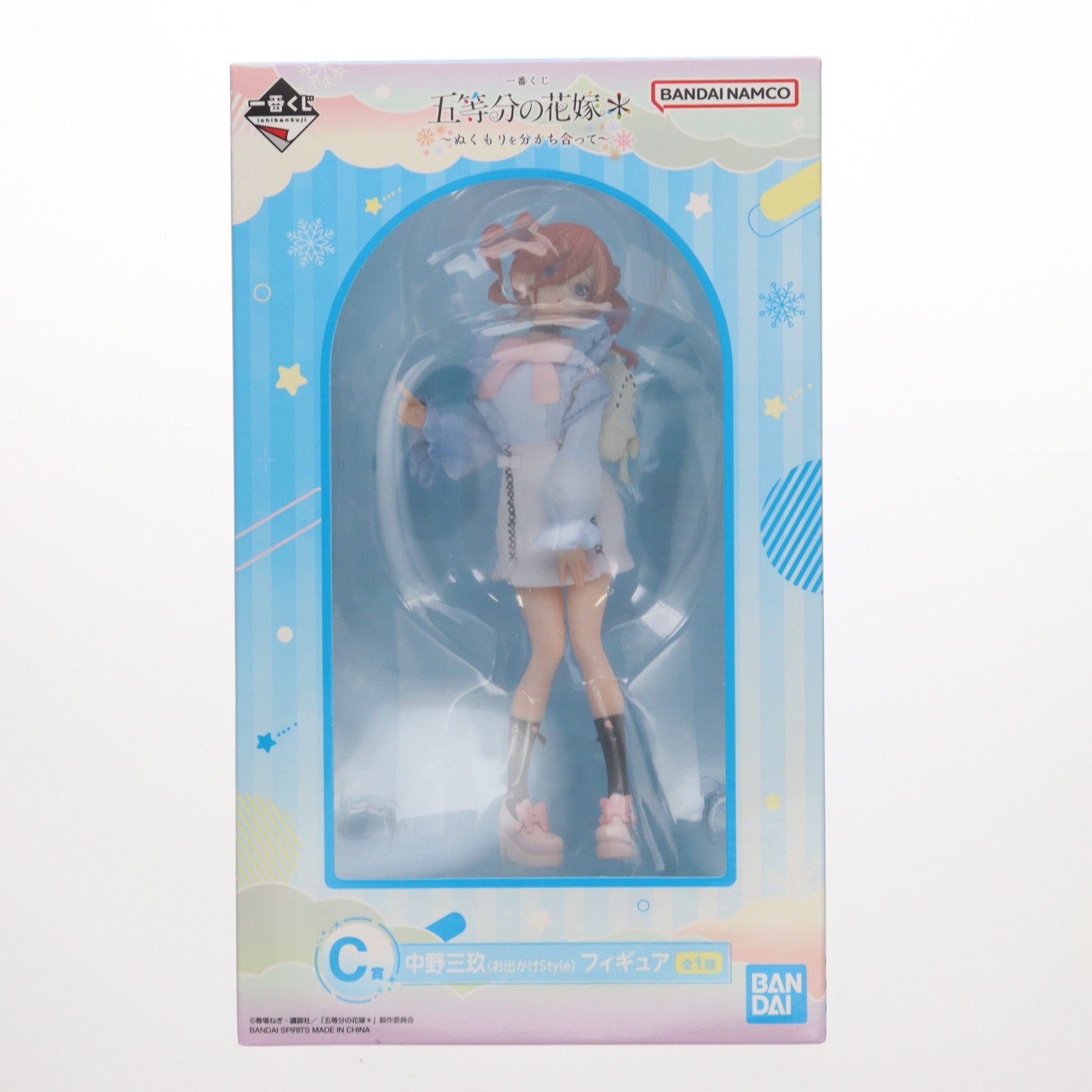 【中古即納】[FIG] C賞 中野三玖(お出かけStyle)(なかのみく) 一番くじ 五等分の花嫁* ～ぬくもりを分かち合って～ フィギュア プライズ バンダイスピリッツ(20250110)