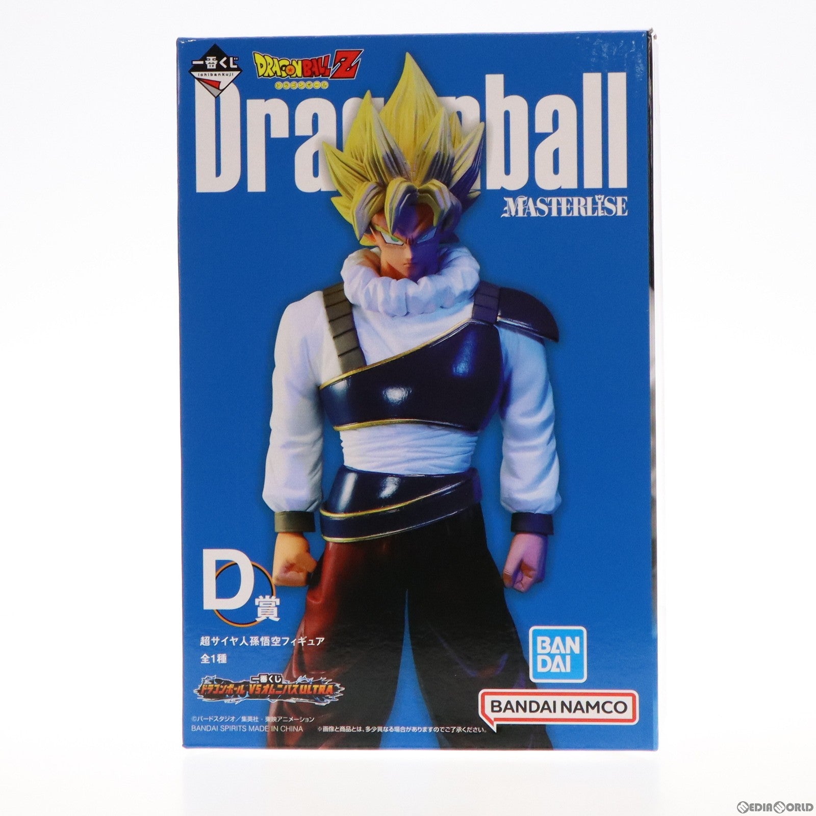 【中古即納】[FIG] D賞 超サイヤ人孫悟空 一番くじ ドラゴンボール VSオムニバスULTRA MASTERLISE ドラゴンボールZ DRAGON BALL フィギュア プライズ バンダイスピリッツ(20221015)