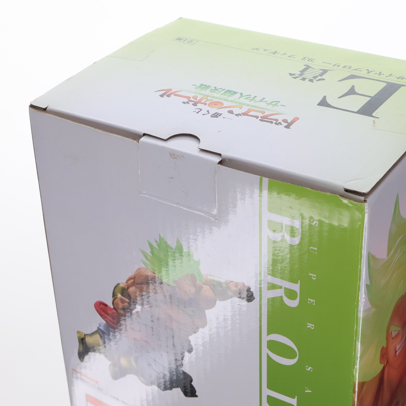 【中古即納】[FIG] E賞 超サイヤ人 ブ　　ー ’93 一番くじ ドラゴンボール -サイヤ人超決戦- 映画 ドラゴンボールZ 燃えつきろ!!熱戦・烈戦・超激戦 フィギュア プライズ バンダイスピリッツ(20191002)