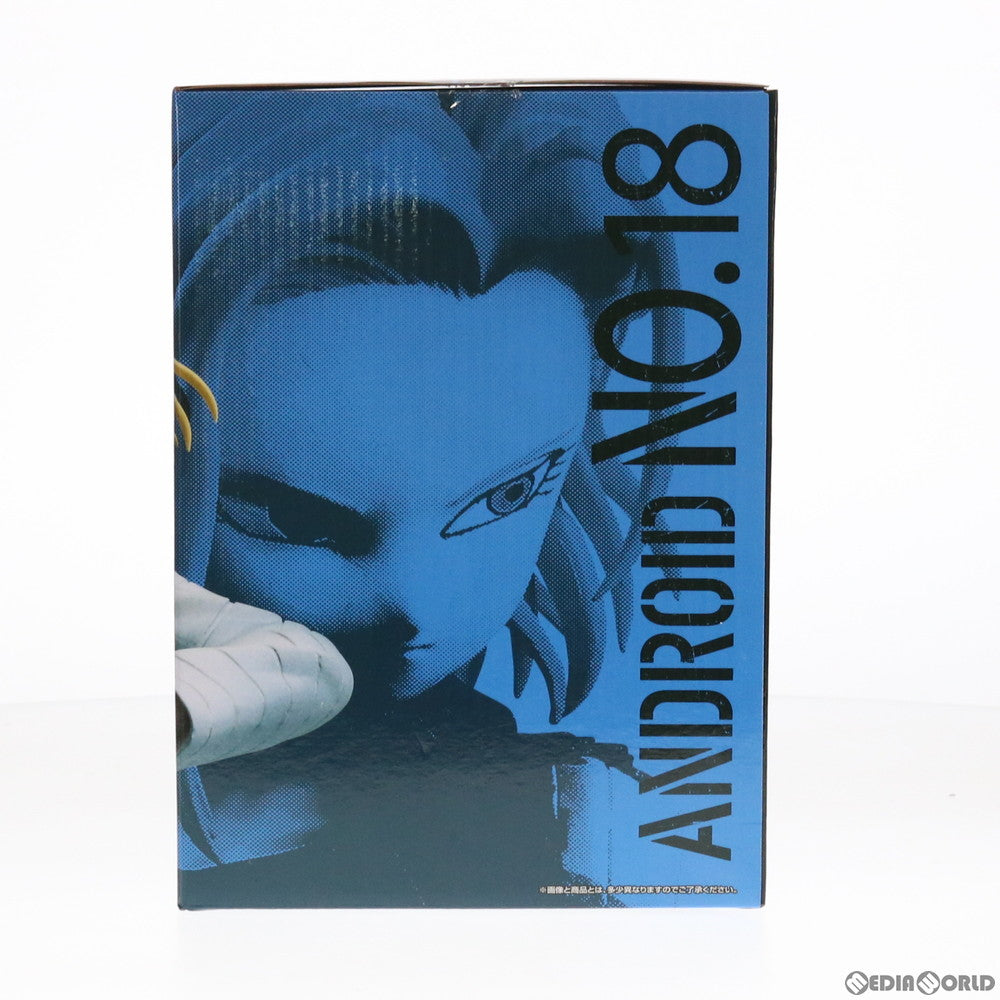 【中古即納】[FIG] A賞 人造人間18号 フィギュア 一番くじ ドラゴンボール THE ANDROID BATTLE with ドラゴンボール ファイターズ プライズ(292) バンダイスピリッツ(20190329)