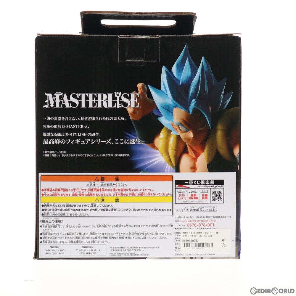 【中古即納】[FIG] B賞 MASTERLISE 超サイヤ人ゴッド超サイヤ人ゴジータ フィギュア 一番くじ ドラゴンボール超(スーパー) THE 20TH FILM DRAGON BALL プライズ(035) バンダイスピリッツ(20181204)