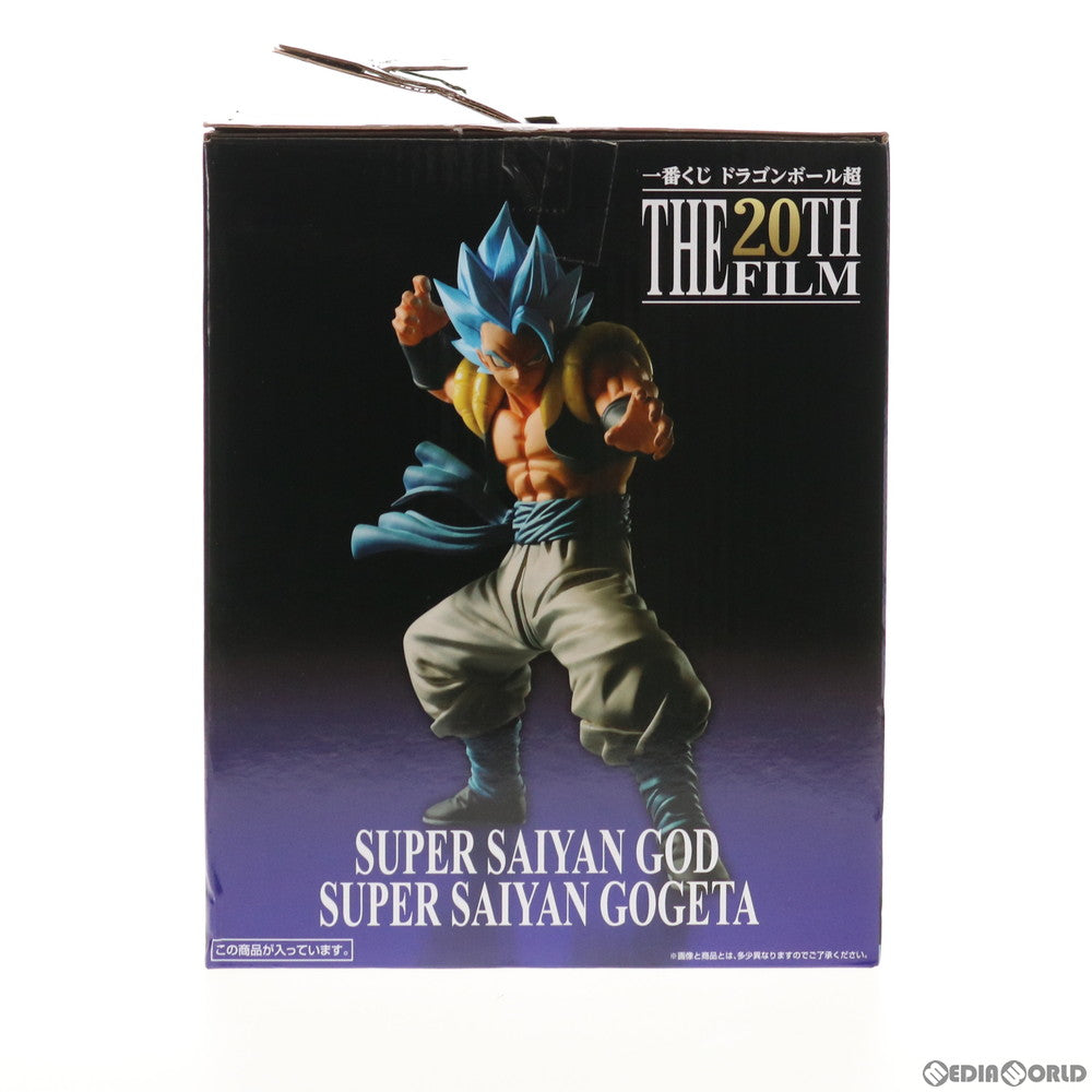【中古即納】[FIG] B賞 MASTERLISE 超サイヤ人ゴッド超サイヤ人ゴジータ フィギュア 一番くじ ドラゴンボール超(スーパー) THE 20TH FILM DRAGON BALL プライズ(035) バンダイスピリッツ(20181204)