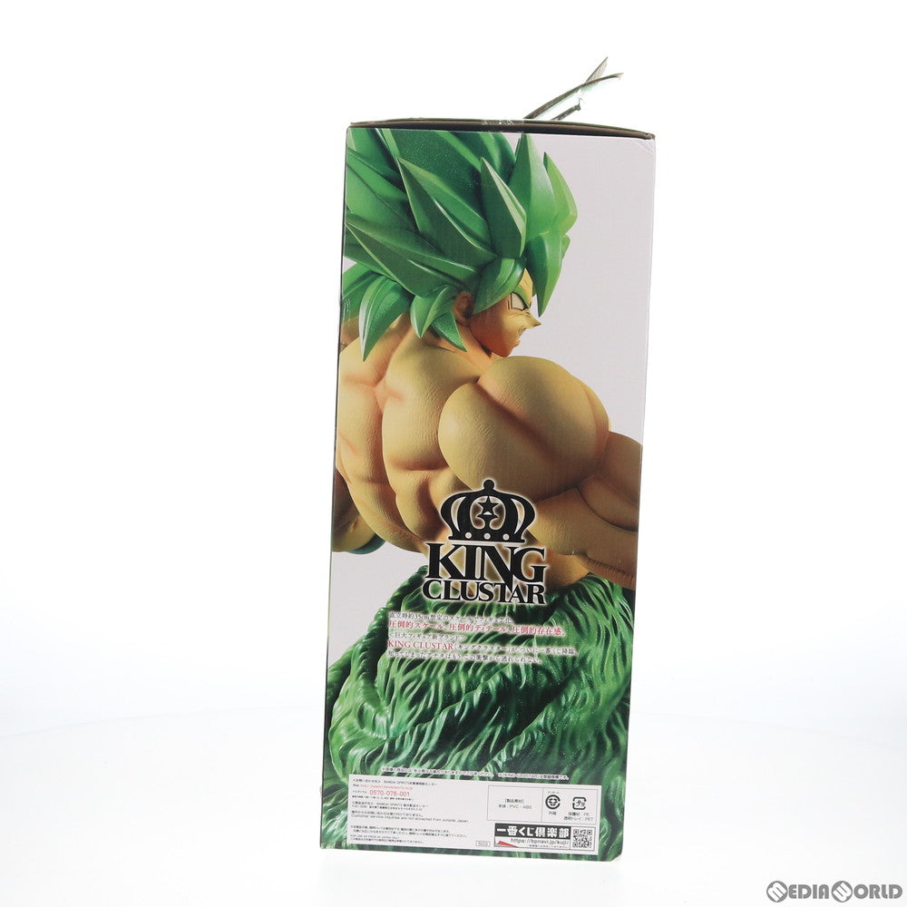 【中古即納】[FIG] D賞 超サイヤ人ブロリーフルパワー KING CLUSTAR フィギュア 一番くじ ドラゴンボール VSオムニバス ドラゴンボール超(スーパー) プライズ(503) バンダイスピリッツ(20201014)