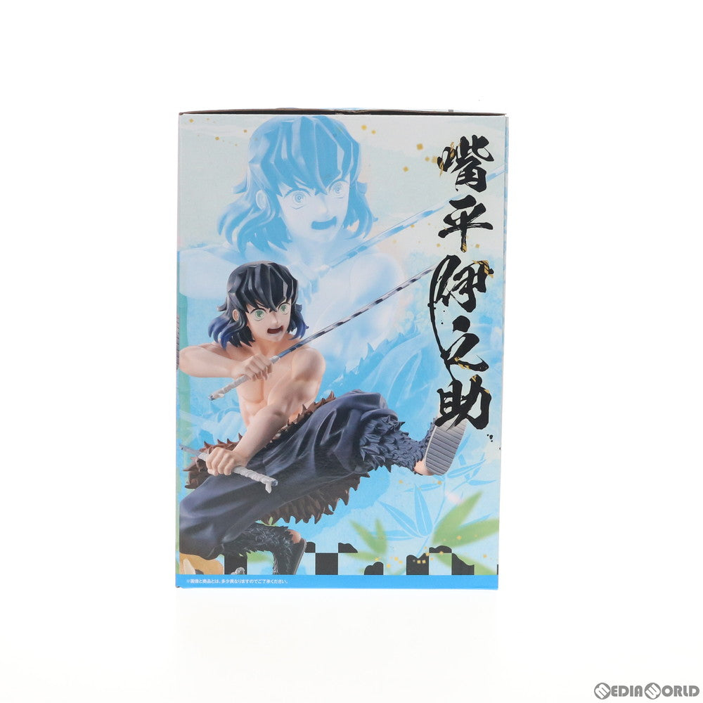 【中古即納】[FIG] D賞 嘴平伊之助(はしびらいのすけ) フィギュア 一番くじ 鬼滅の刃 ～肆～ 誰よりも強靭な刃となれ プライズ(742) バンダイスピリッツ(20210206)