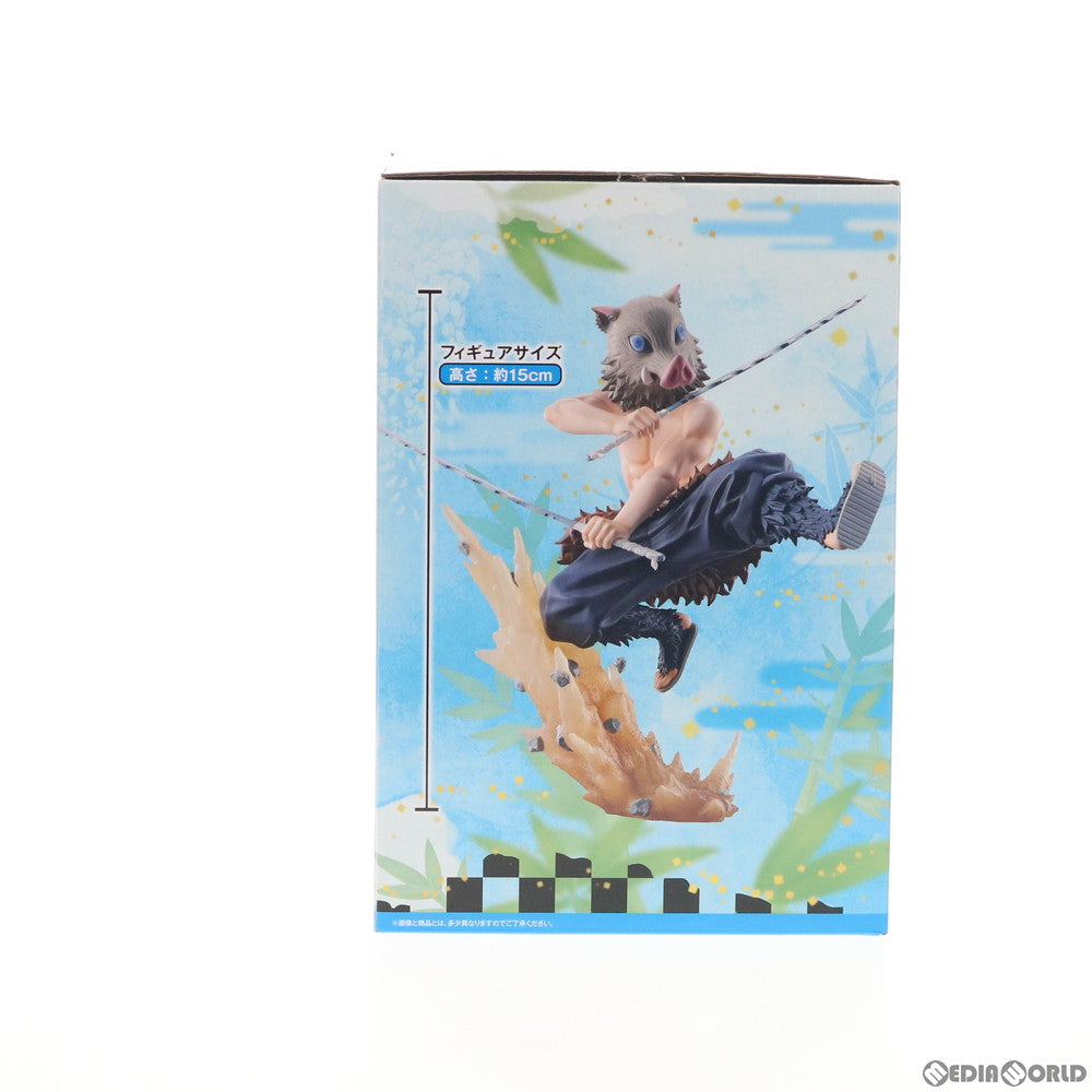 【中古即納】[FIG] D賞 嘴平伊之助(はしびらいのすけ) フィギュア 一番くじ 鬼滅の刃 ～肆～ 誰よりも強靭な刃となれ プライズ(742) バンダイスピリッツ(20210206)