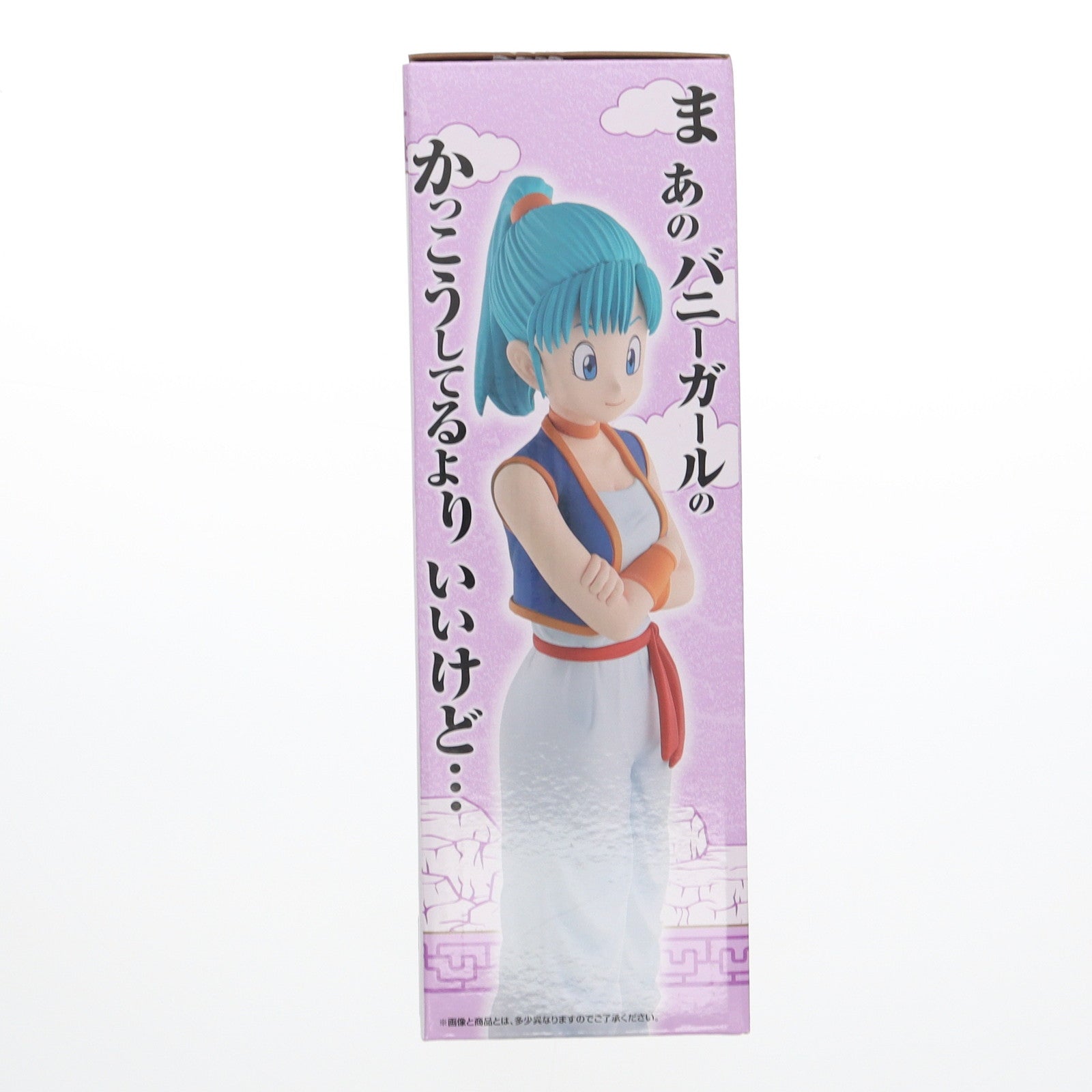 【中古即納】[FIG] B賞 ブルマ MASTERLISE 一番くじ ドラゴンボール EX 孫悟空修業編 DRAGON BALL フィギュア プライズ バンダイスピリッツ(20250208)