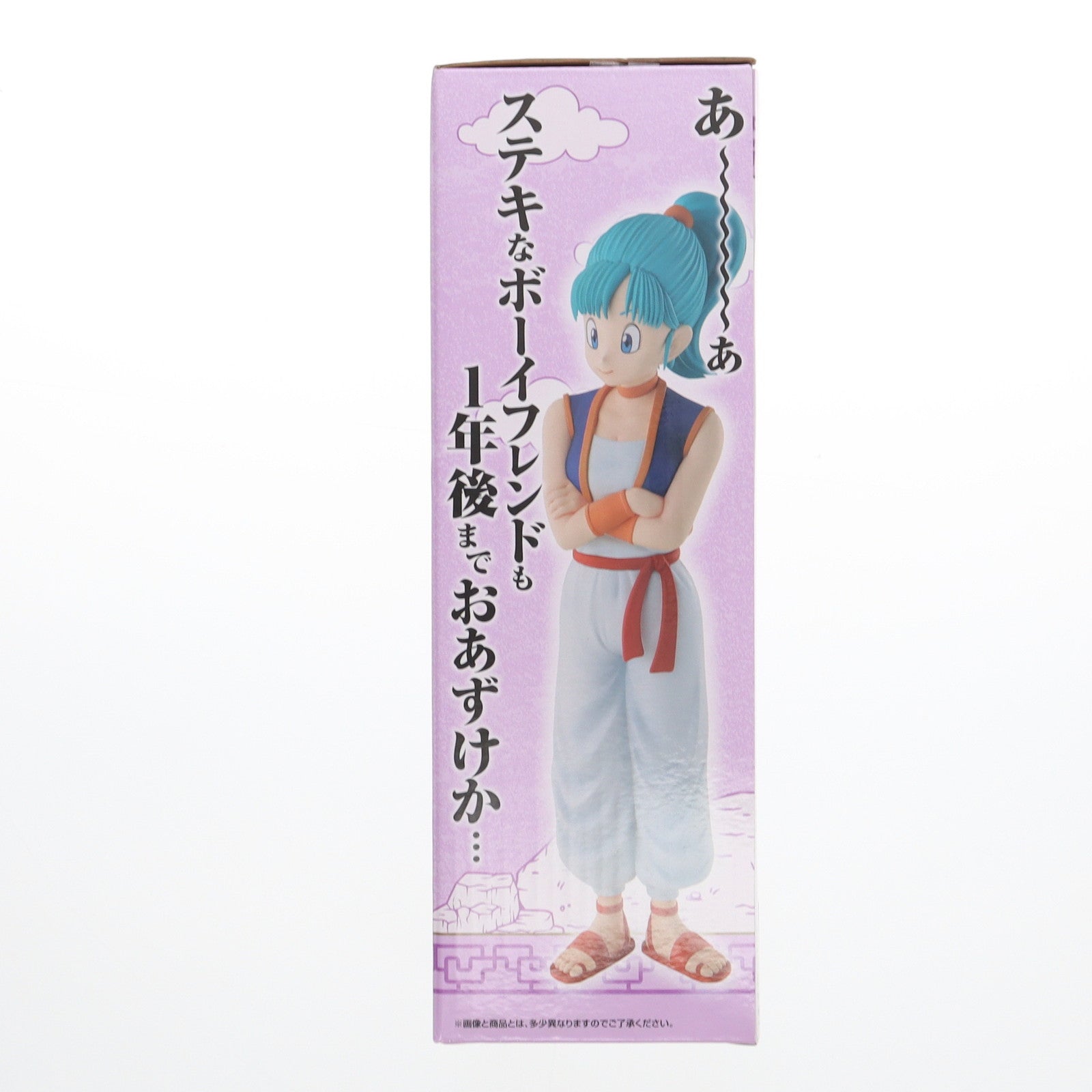 【中古即納】[FIG] B賞 ブルマ MASTERLISE 一番くじ ドラゴンボール EX 孫悟空修業編 DRAGON BALL フィギュア プライズ バンダイスピリッツ(20250208)