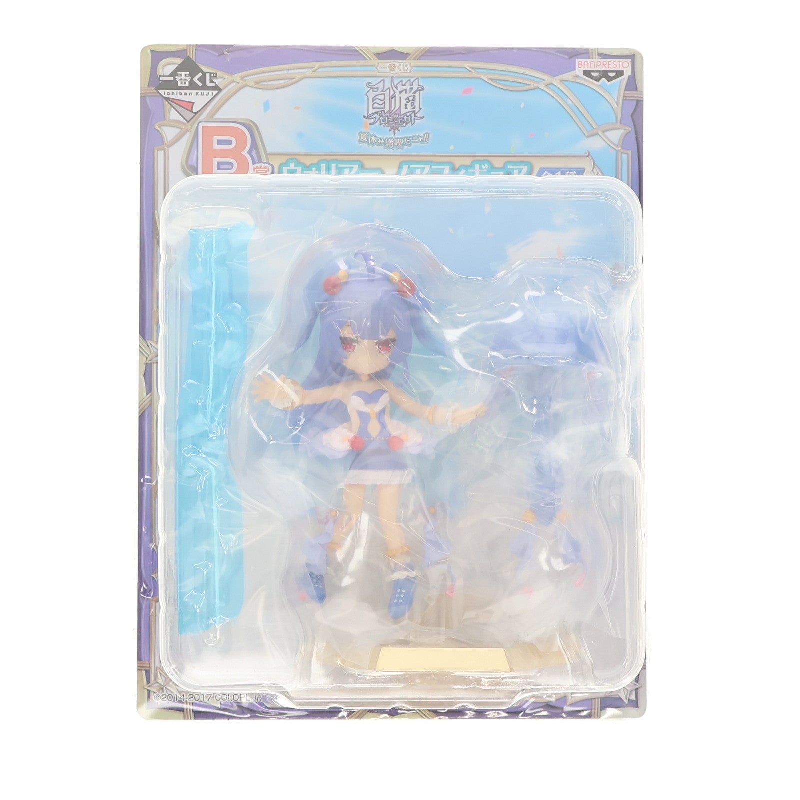 【中古即納】[FIG] B賞 ウォリアー ノアフィギュア 一番くじ 白猫プロジェクト 夏休み満喫だニャ!! プライズ(14668) バンプレスト(20170729)