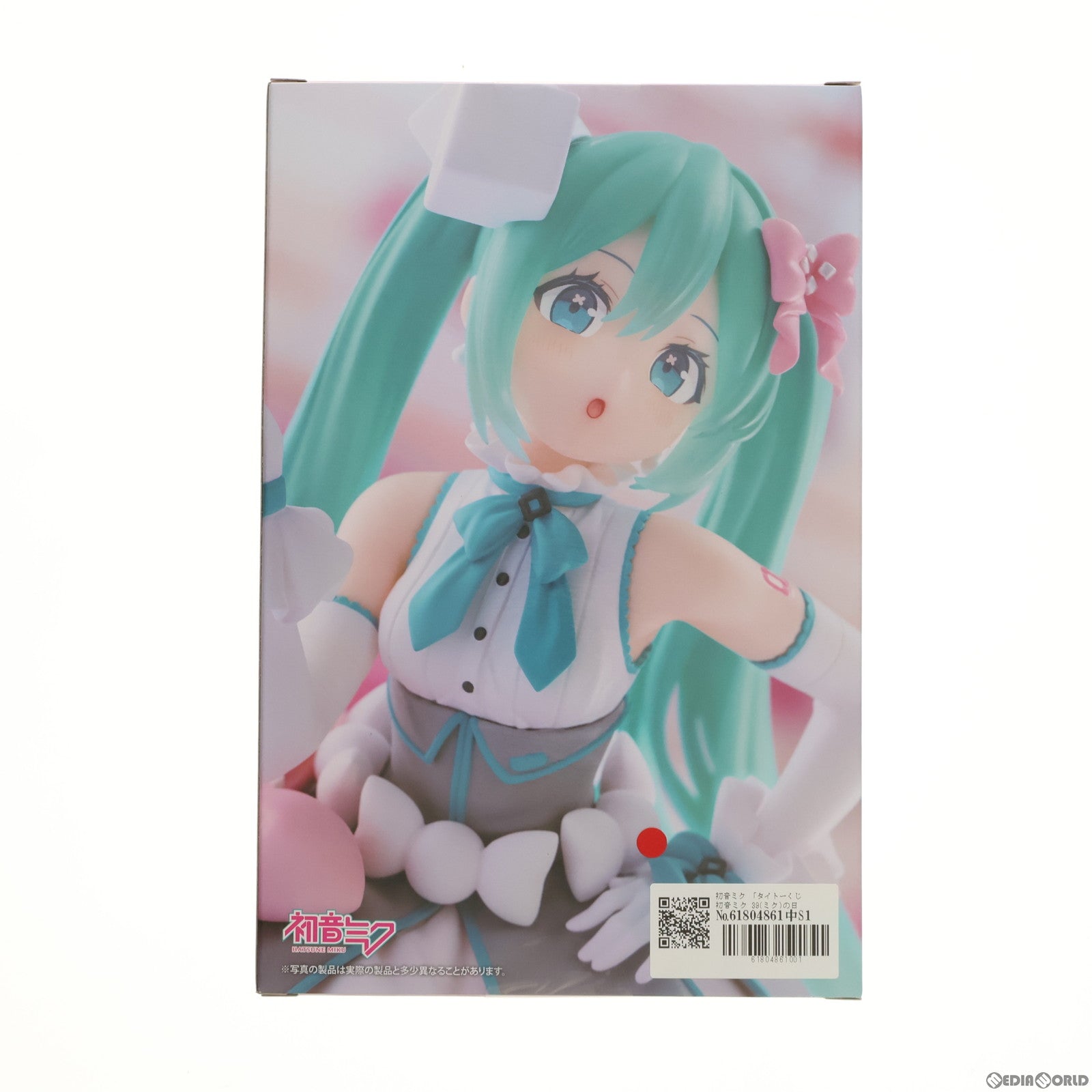 【中古即納】[FIG] B賞 初音ミク スケールフィギュア ～Melty Sugar ver.～ タイトーくじ 初音ミク 39(ミク)の日 記念くじ 2nd season キャラクター・ボーカル・シリーズ01 初音ミク プライズ タイトー(20240309)